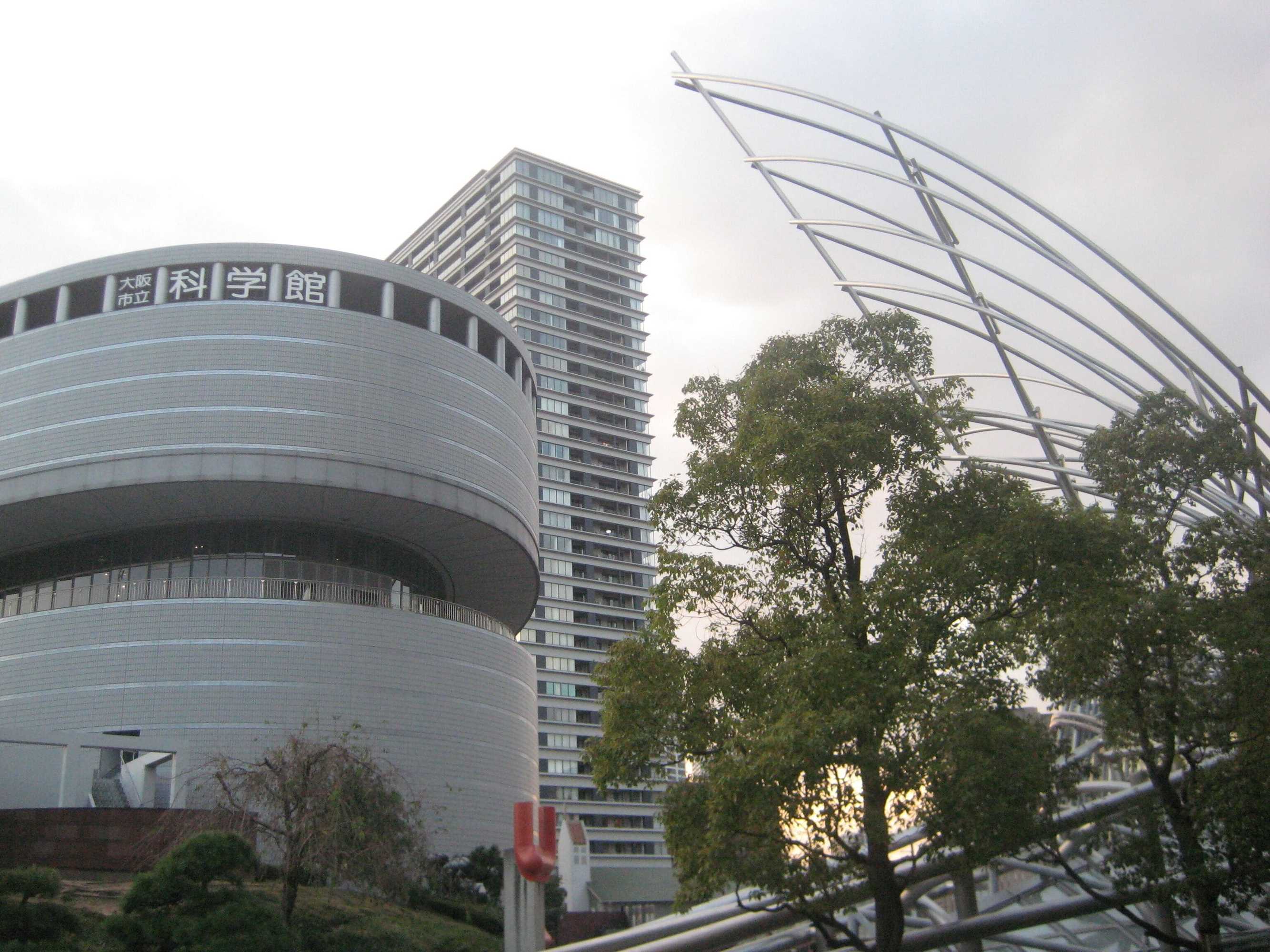 Gift card for Hotel Keihan Kyobashi Grande Gift card for Hotel Keihan Kyobashi Grande