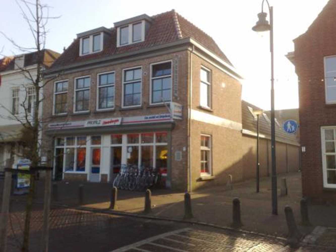 Gift card for Pension Zevenbergen