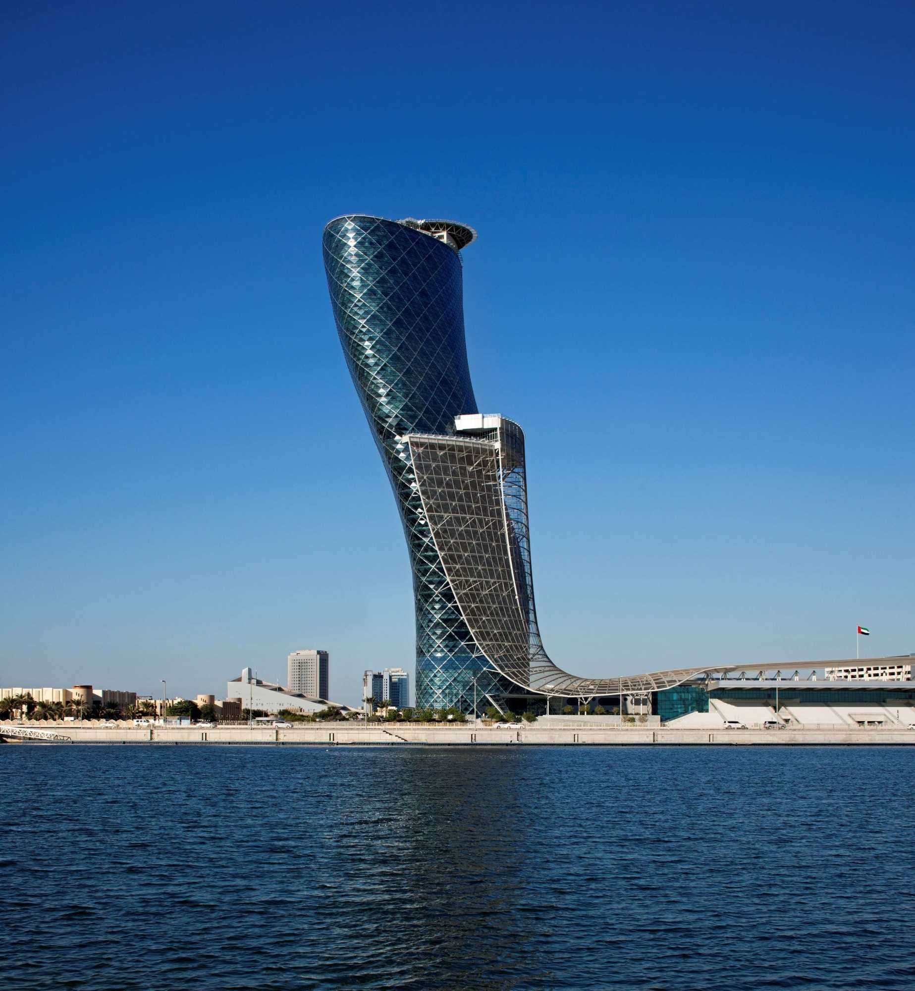 Gift card for Andaz Capital Gate Abu Dhabi, BY Hyatt Gift card for Andaz Capital Gate Abu Dhabi, BY Hyatt