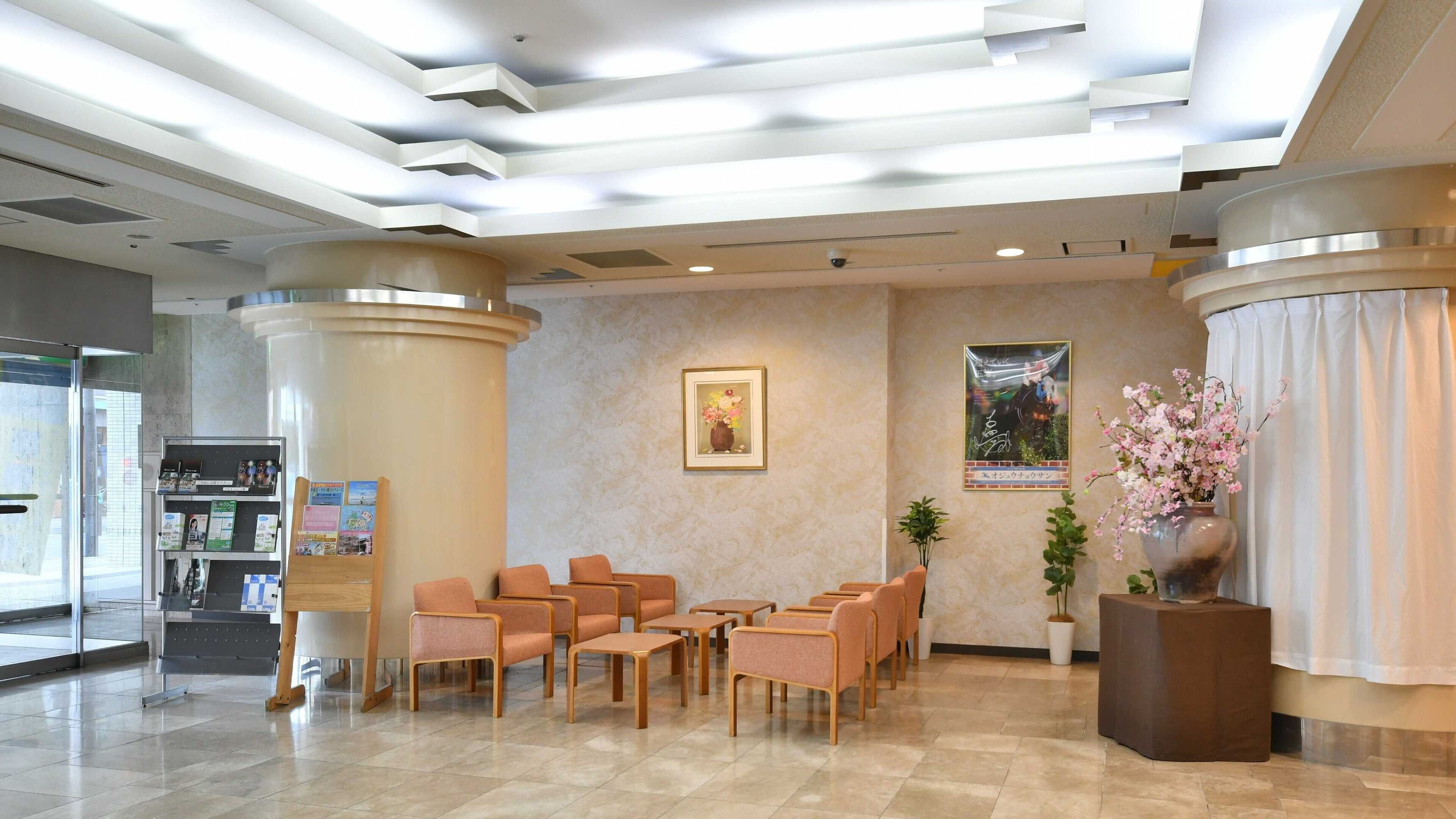 Gift card for Bells Inn Tsuchiura Gift card for Bells Inn Tsuchiura