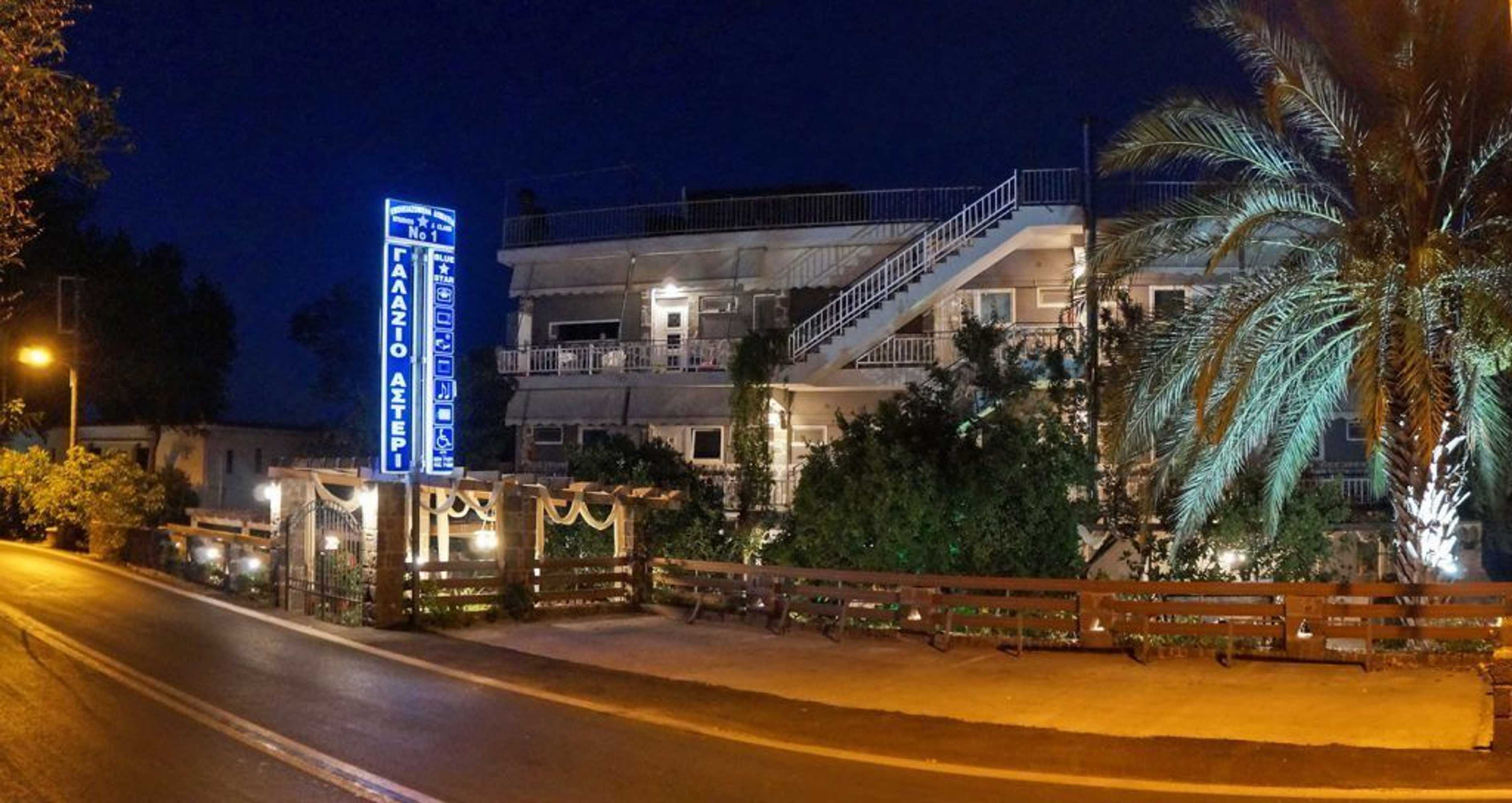 Gift card for Galazio Asteri 1 Green, Luxury & Eco Gift card for Galazio Asteri 1 Green, Luxury & Eco