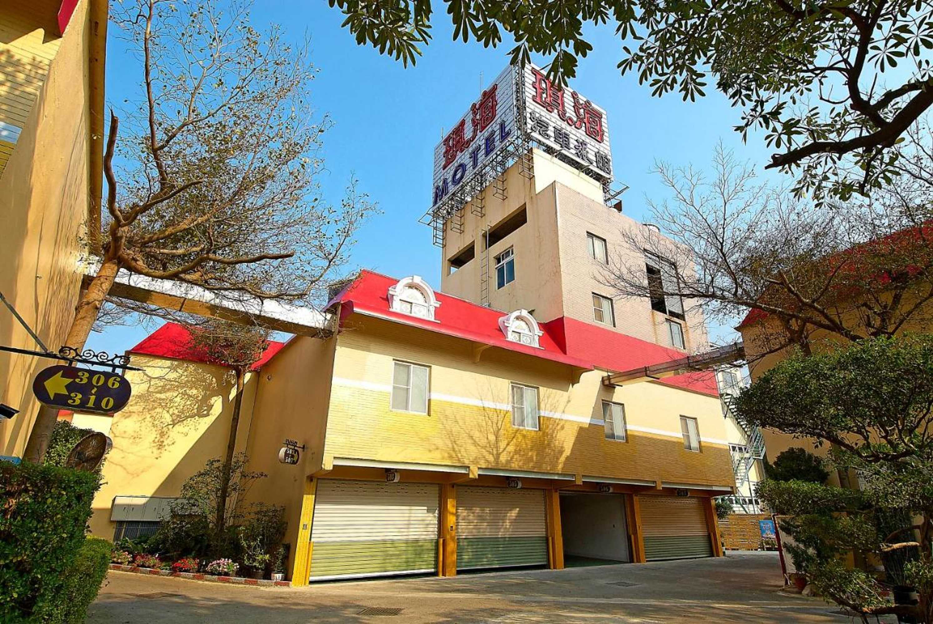 Gift card for Qi Hai Motel