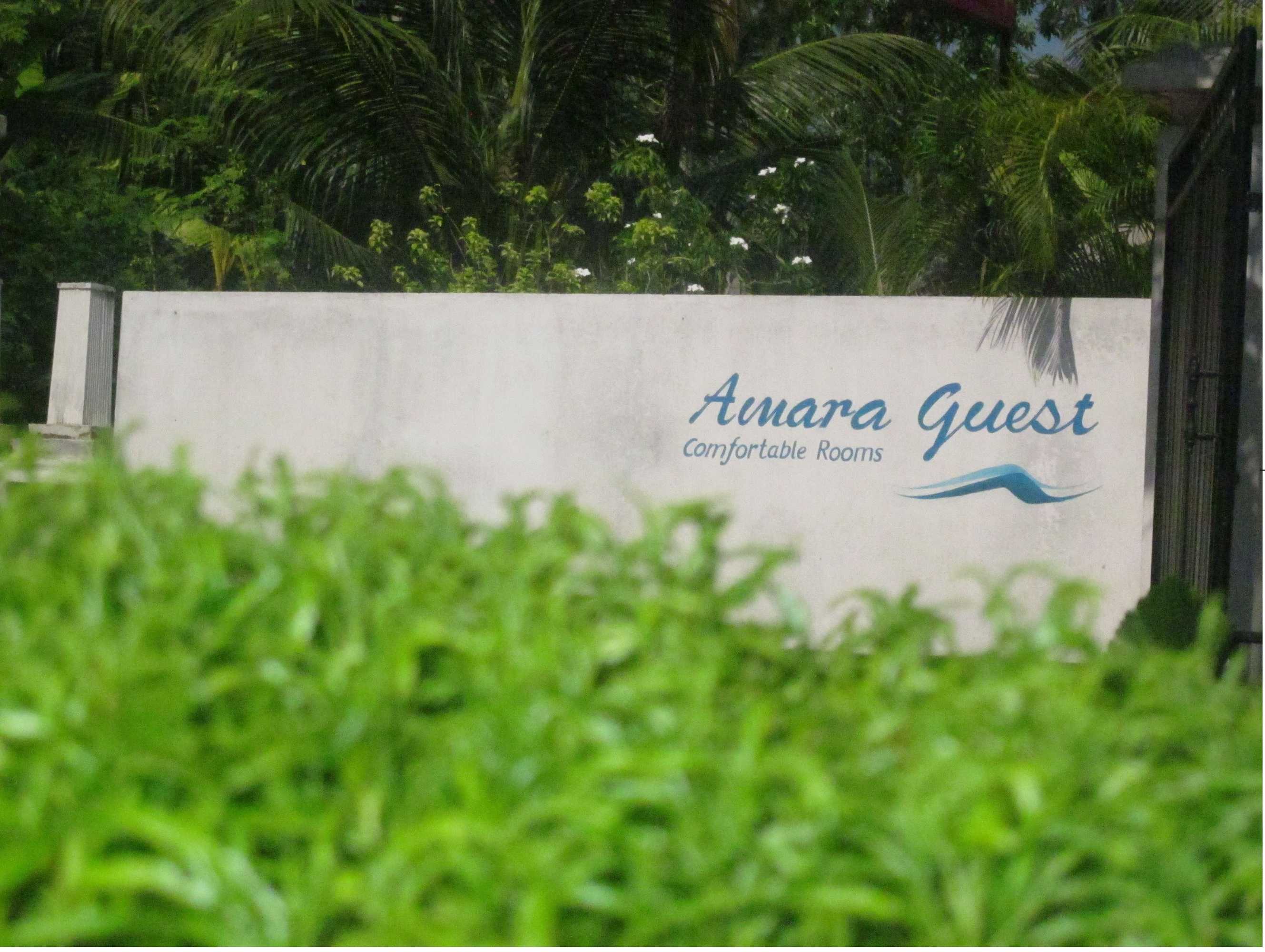 Gift card for Amara Guest