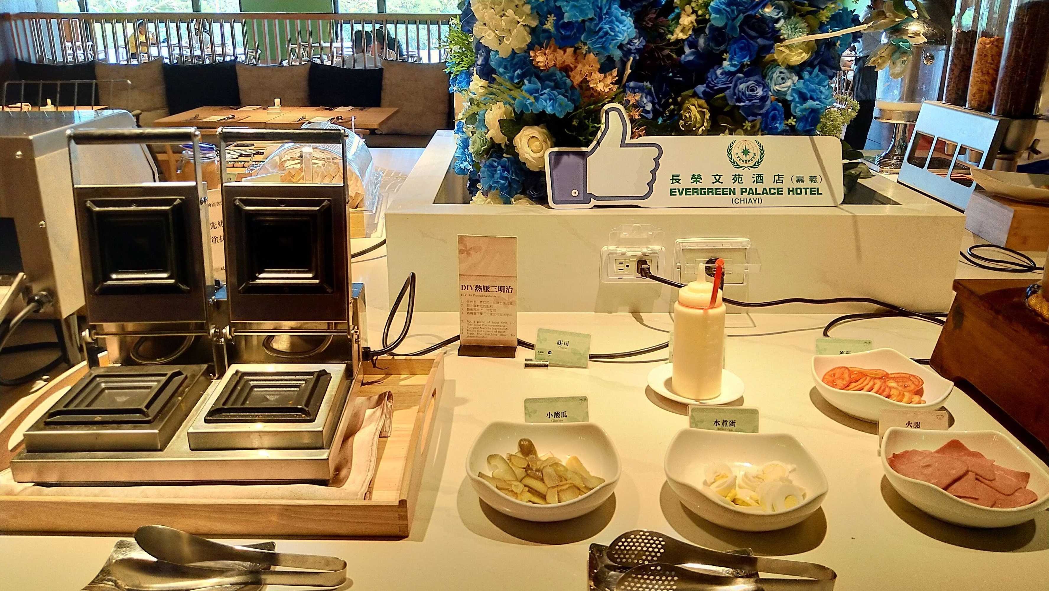 Gift card for Evergreen Palace Hotel Chiayi Gift card for Evergreen Palace Hotel Chiayi