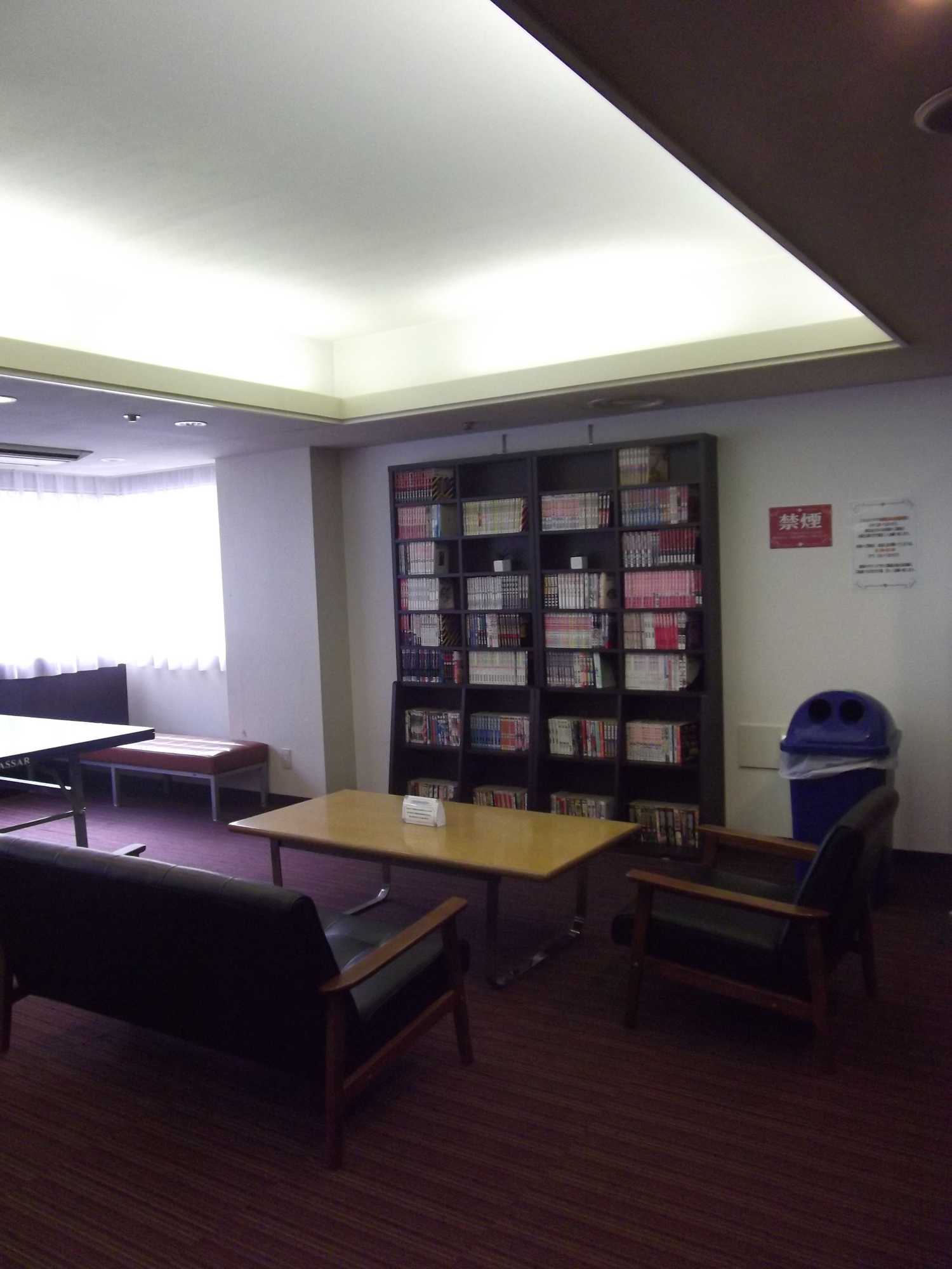 Gift card for Ichikawa Grand Hotel Gift card for Ichikawa Grand Hotel