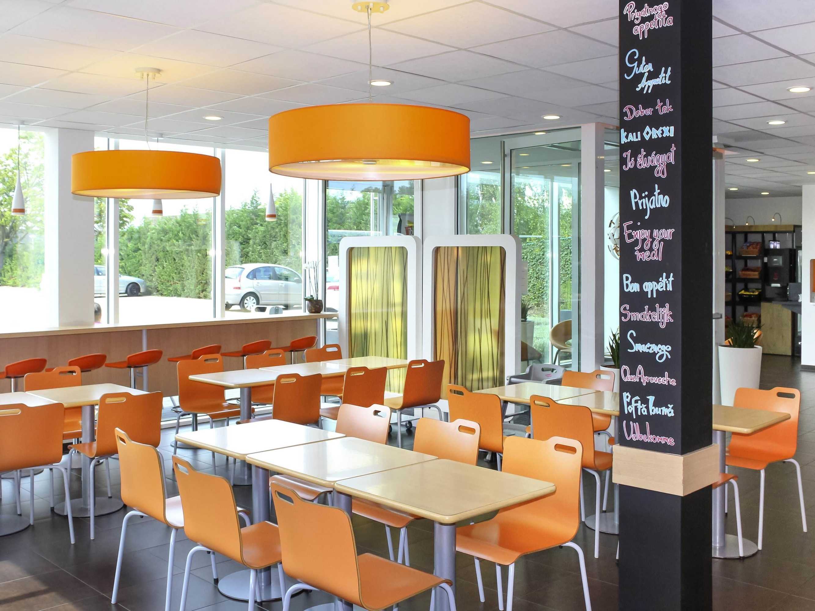 Gift card for Ibis Budget Antwerpen Port
