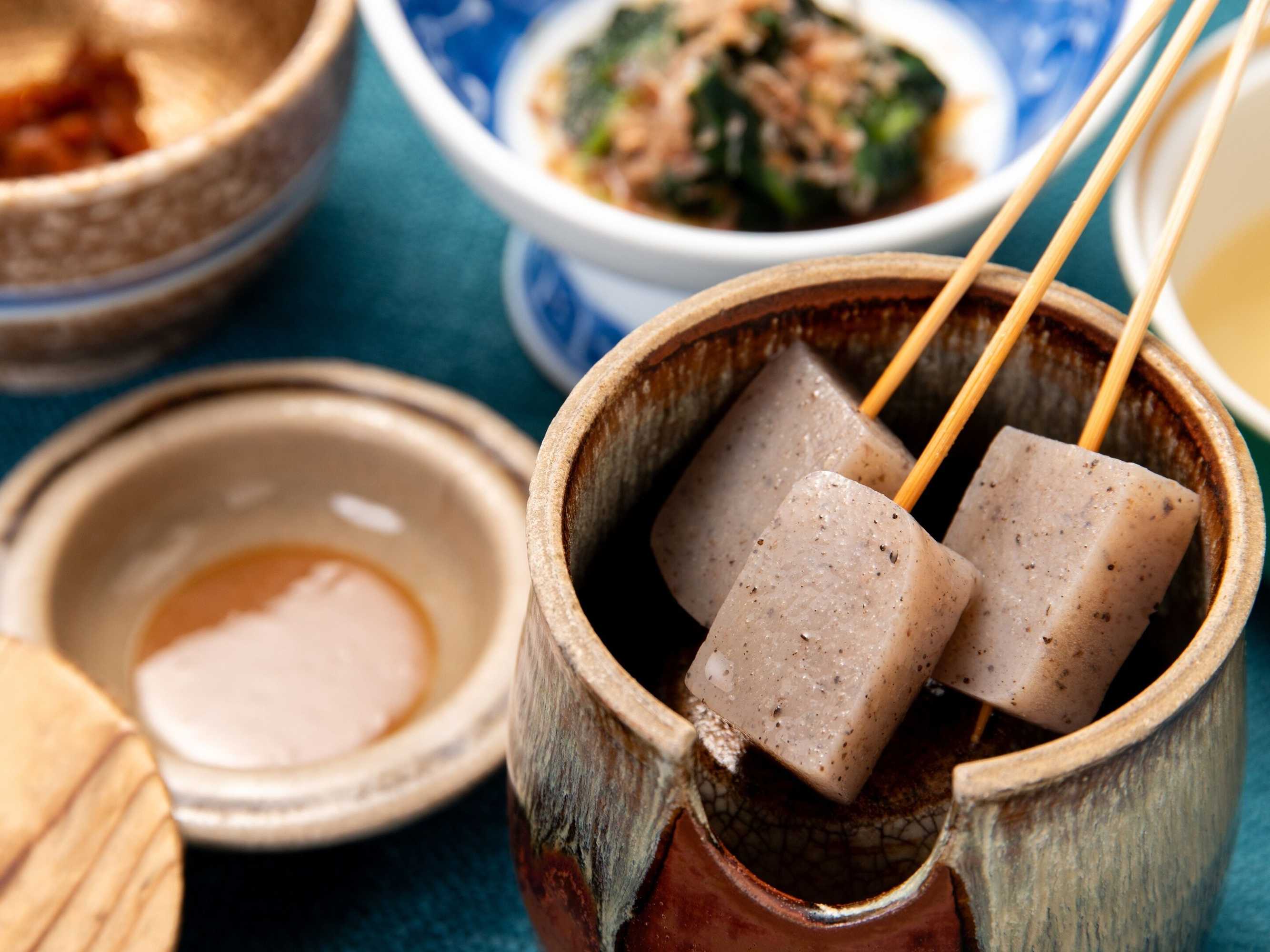 Gift card for Togakubo