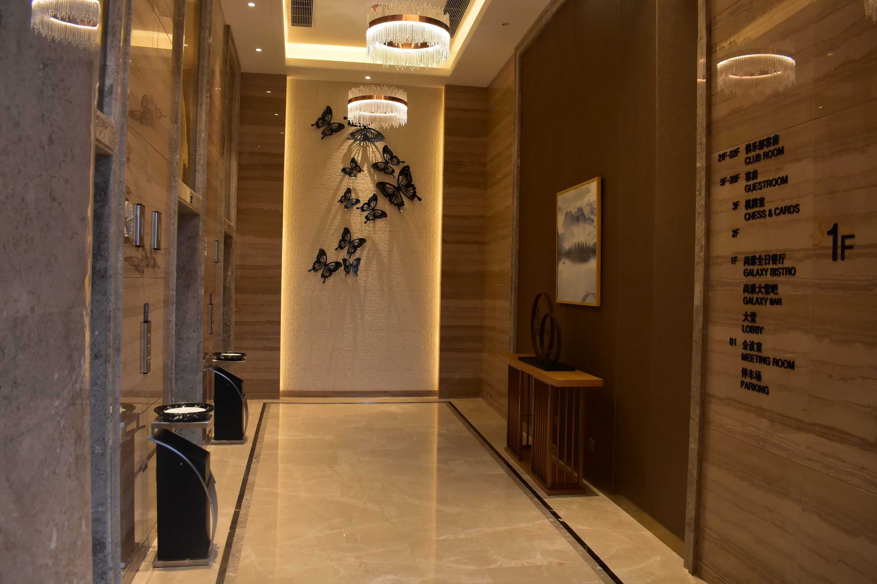Gift card for Galaxy Minyoun Langzhong Tianfu Hotel