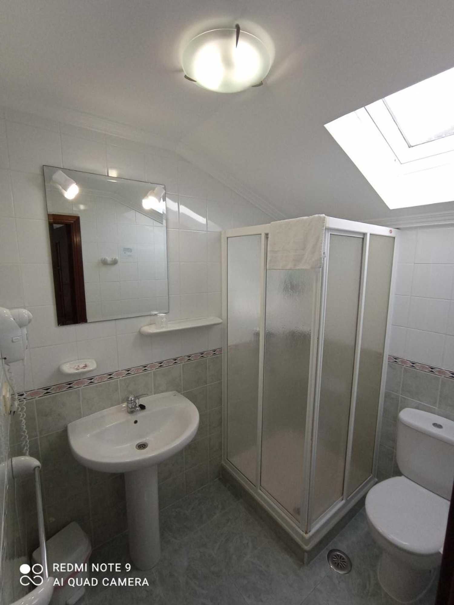 Gift card for Pensión O Escondidino