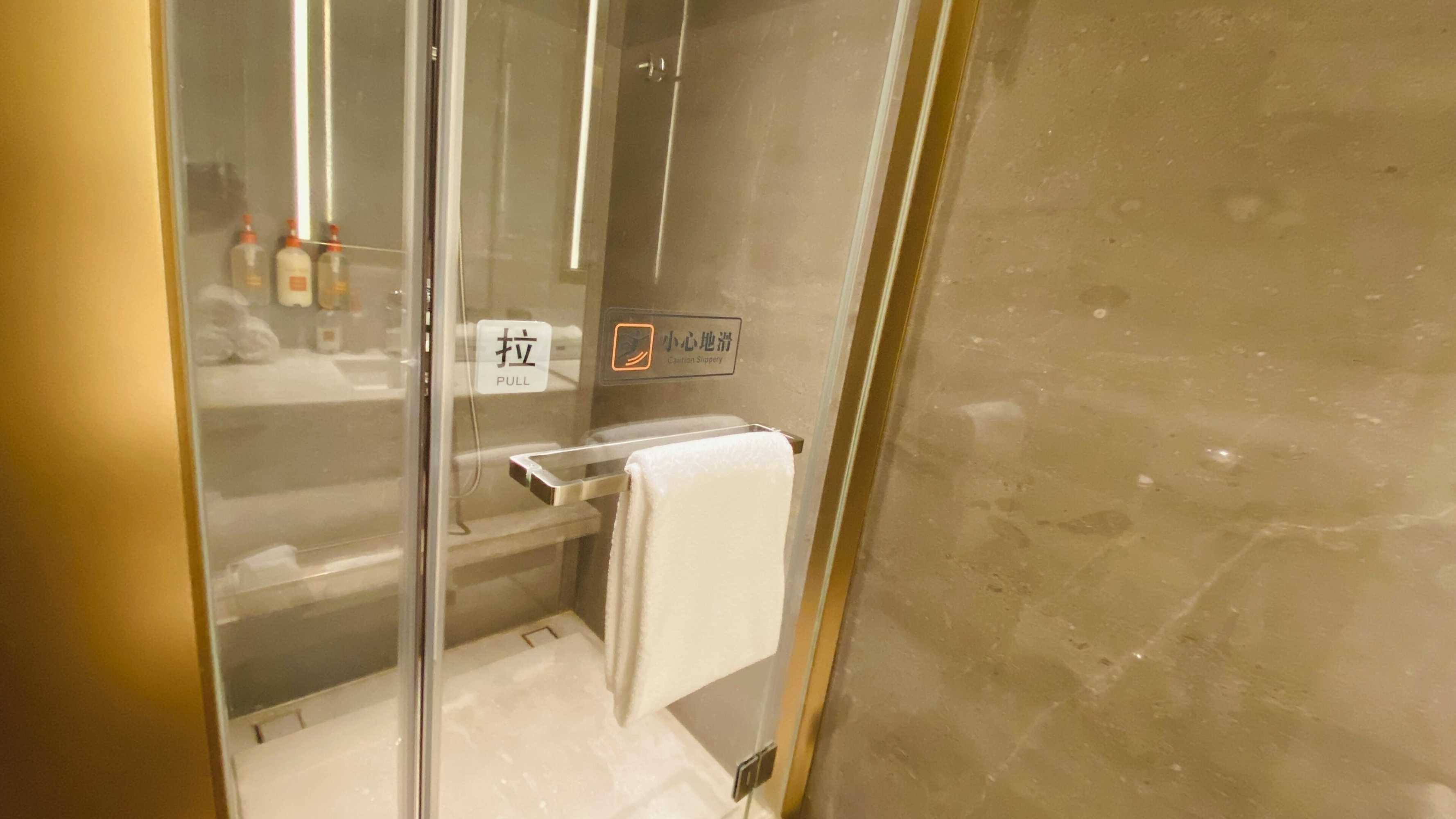 Gift card for Crowne Plaza Fuzhou South by Ihg Gift card for Crowne Plaza Fuzhou South by Ihg