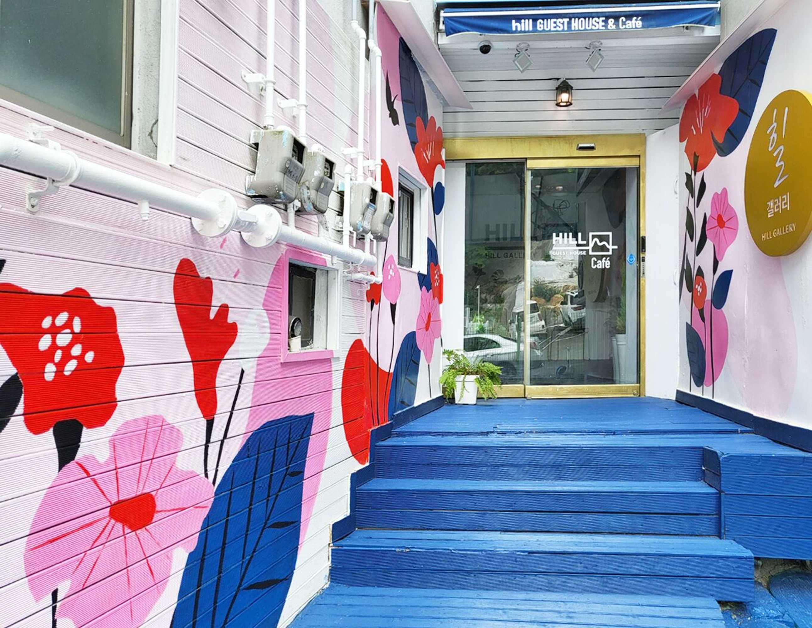 Gift card for Hill Guesthouse Nampo Gift card for Hill Guesthouse Nampo