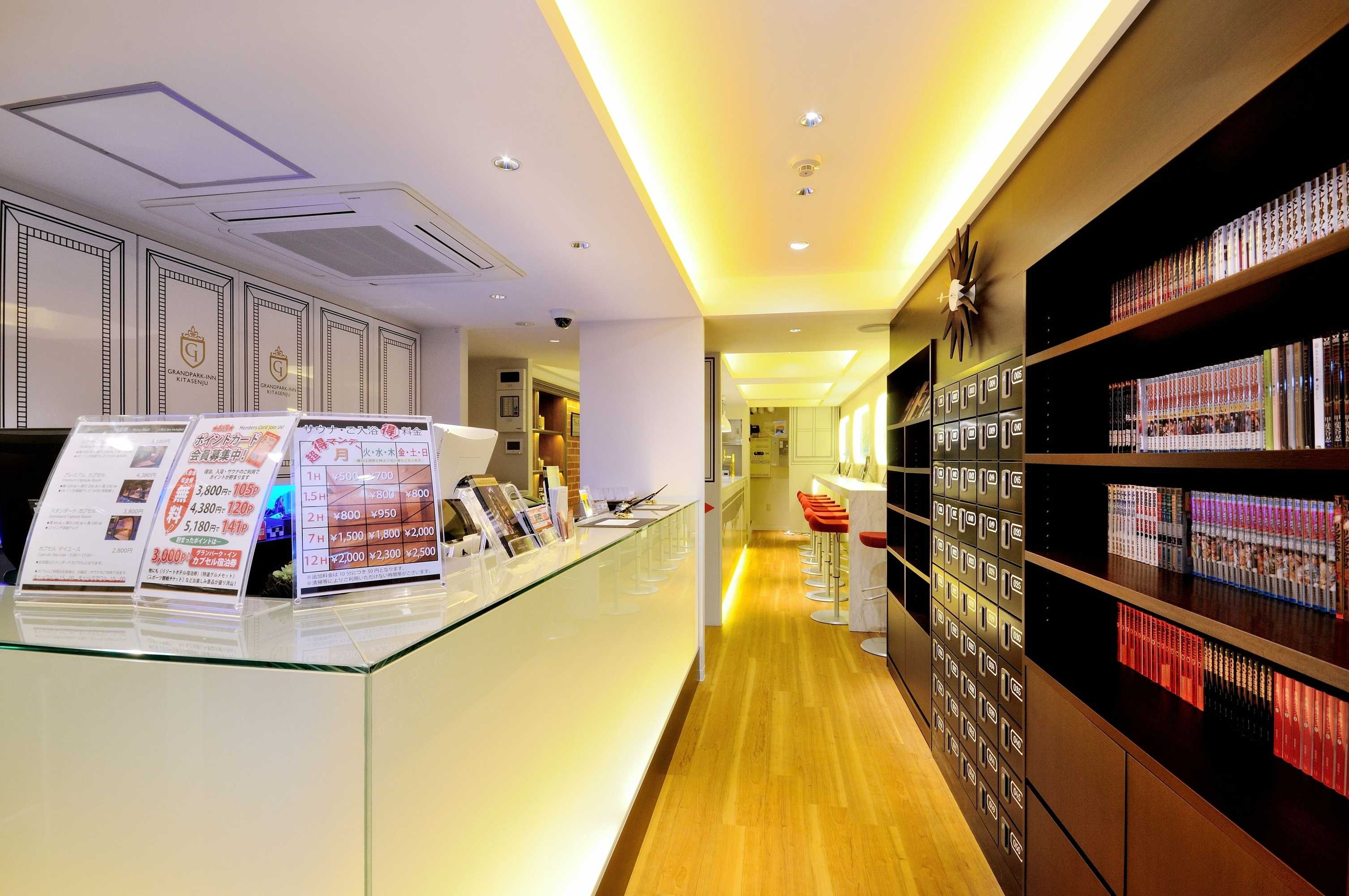 Gift card for Spa & Capsule Hotel Grandpark Inn Kitasenju Gift card for Spa & Capsule Hotel Grandpark Inn Kitasenju