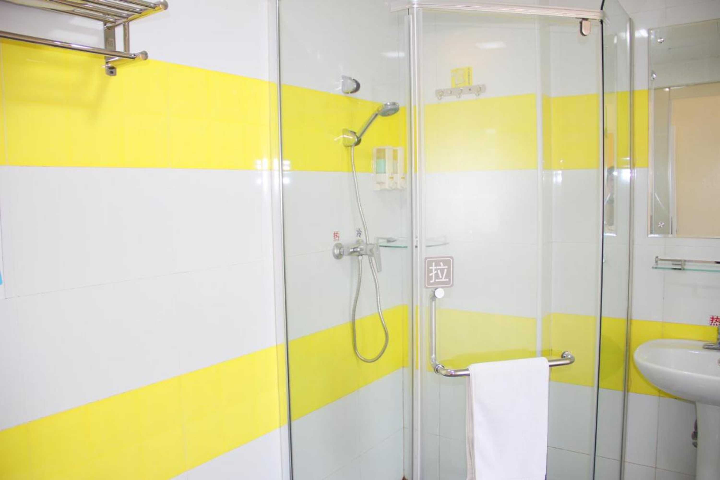 Gift card for 7days Inn Qinhuang Island Zhujiang Avenue