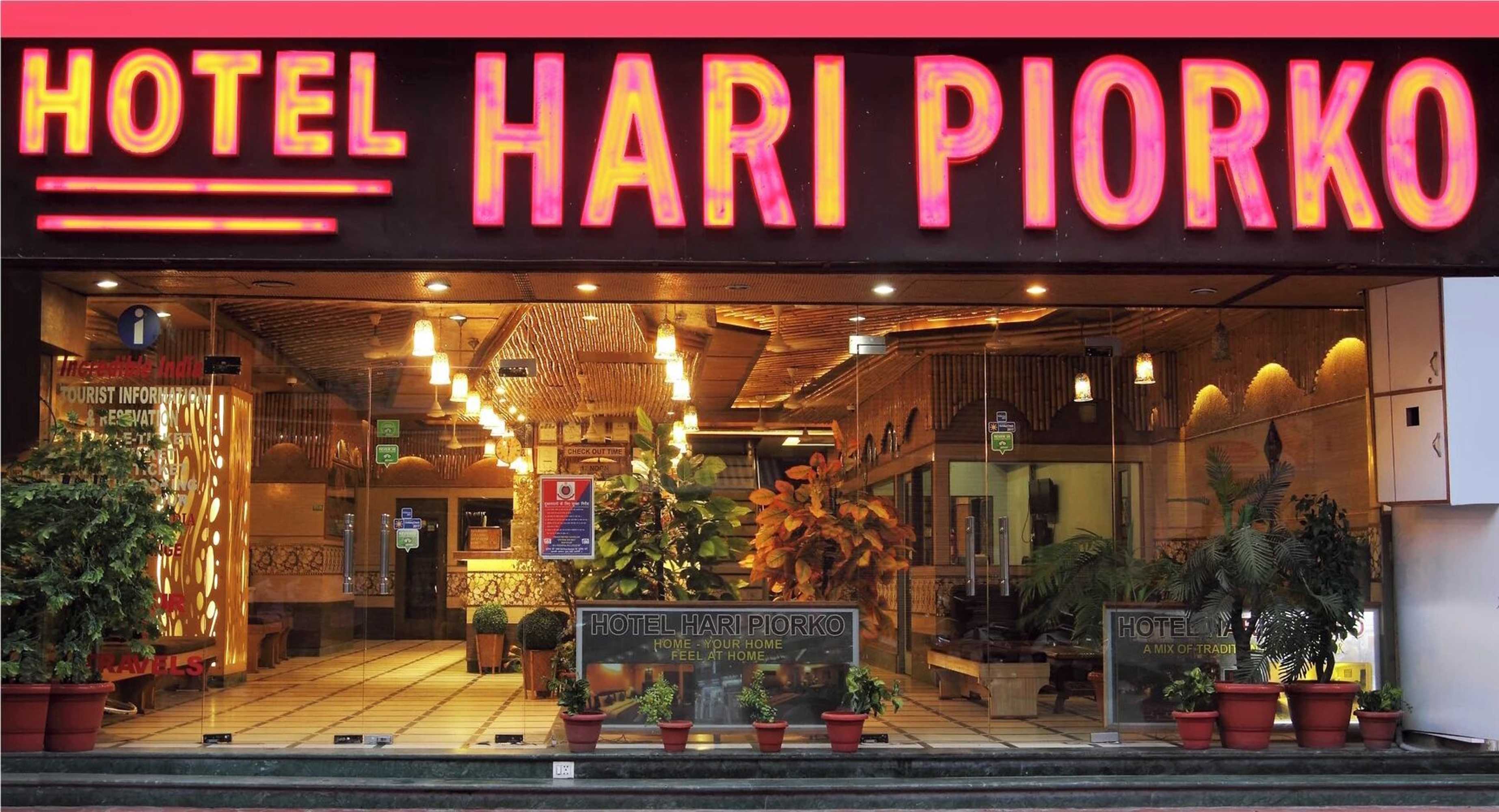 Gift card for Hotel Hari Piorko Gift card for Hotel Hari Piorko