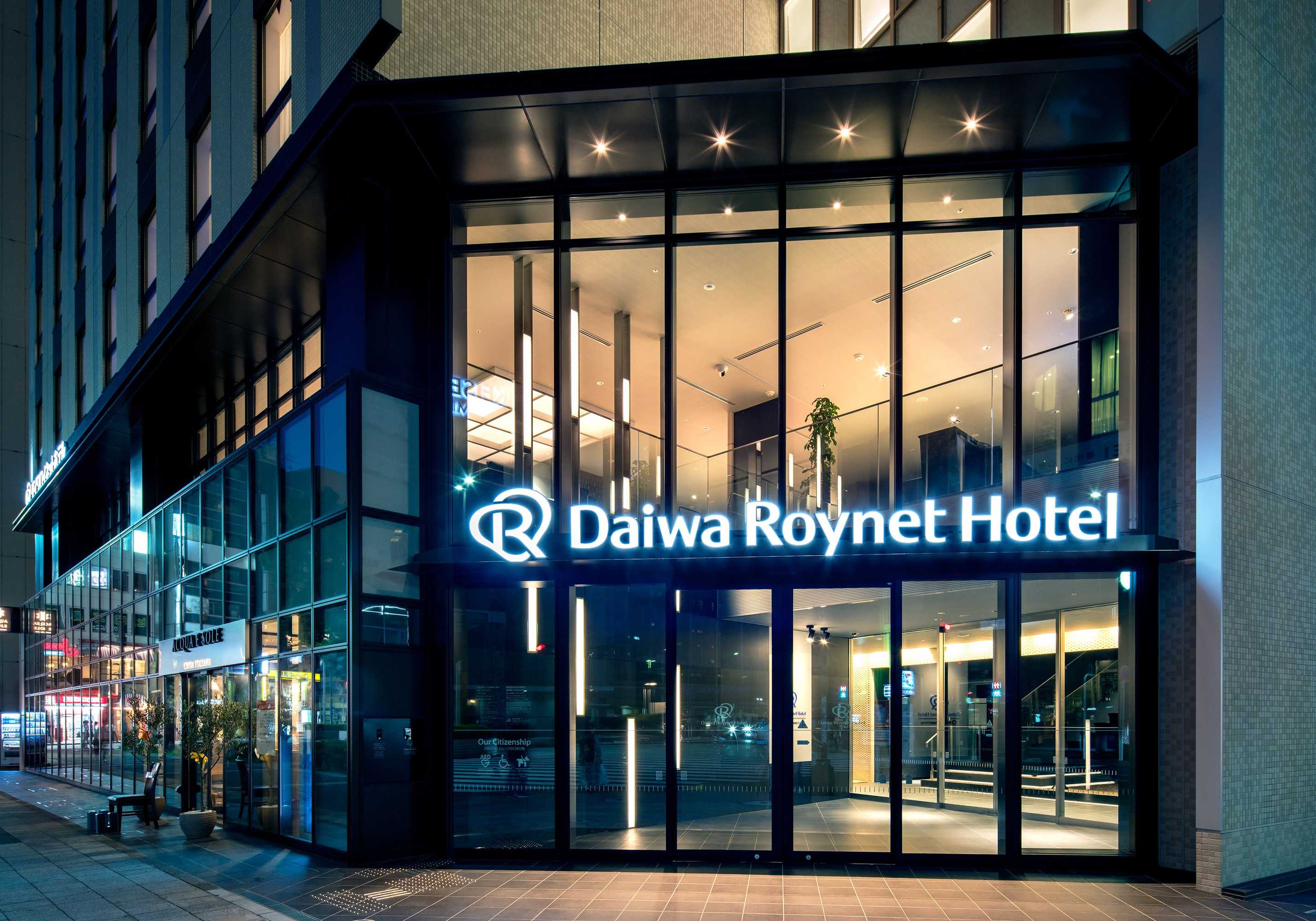 Gift card for Daiwa Roynet Hotel Chiba - Chuo Gift card for Daiwa Roynet Hotel Chiba - Chuo