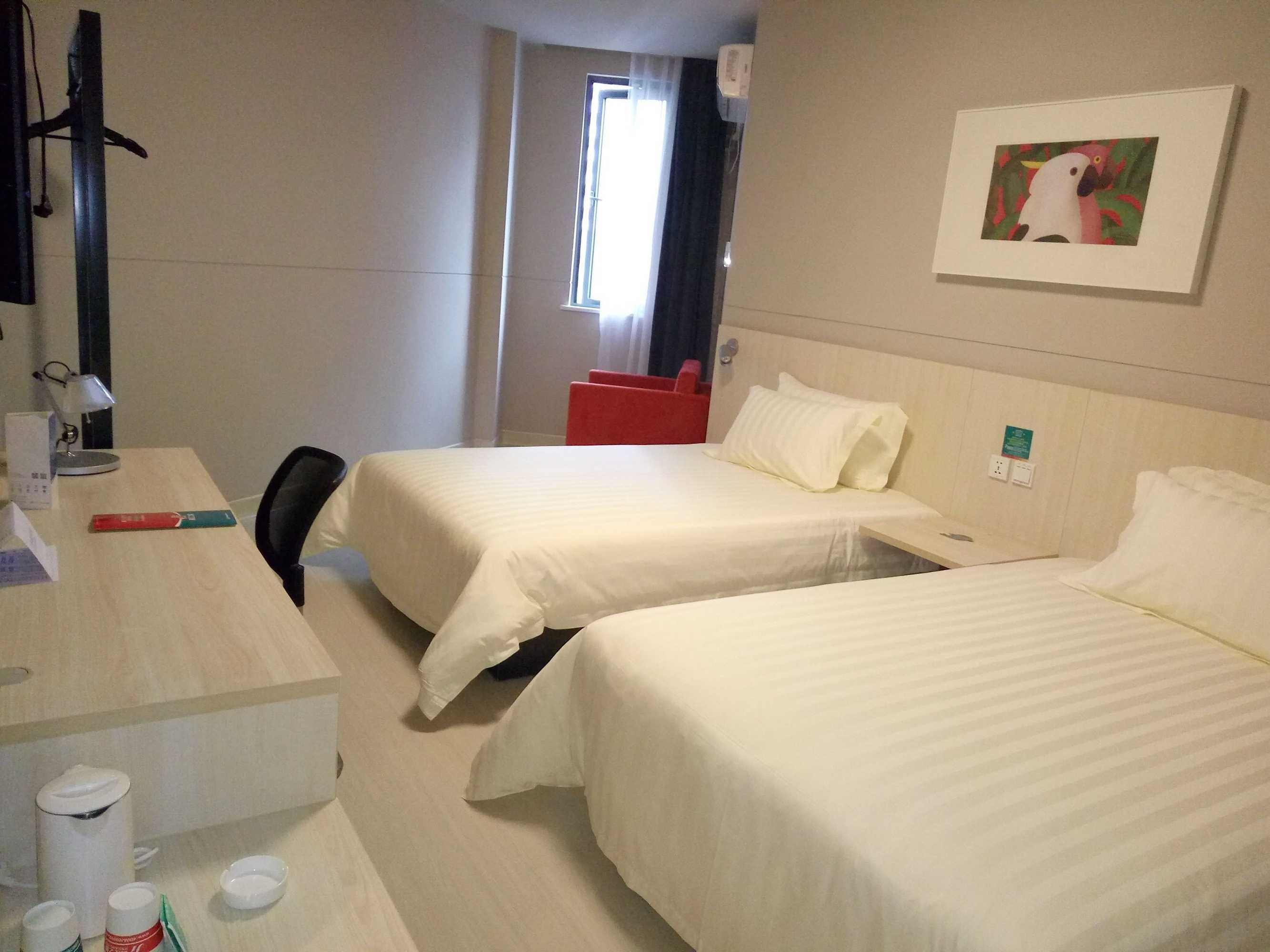 Gift card for Jinjiang Inn Wuxi New District Meicun Gift card for Jinjiang Inn Wuxi New District Meicun