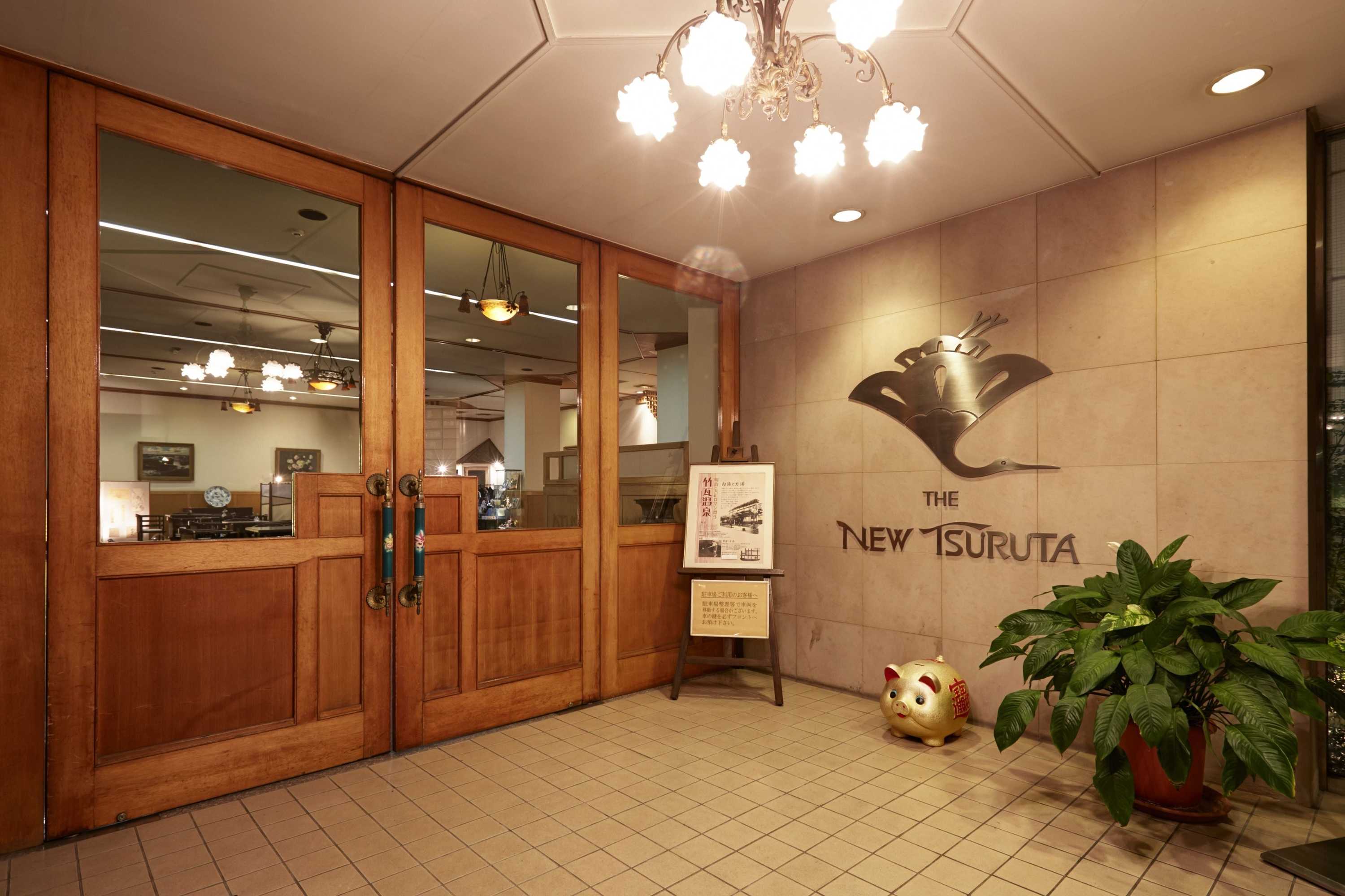 Gift card for Hotel New Tsuruta Gift card for Hotel New Tsuruta