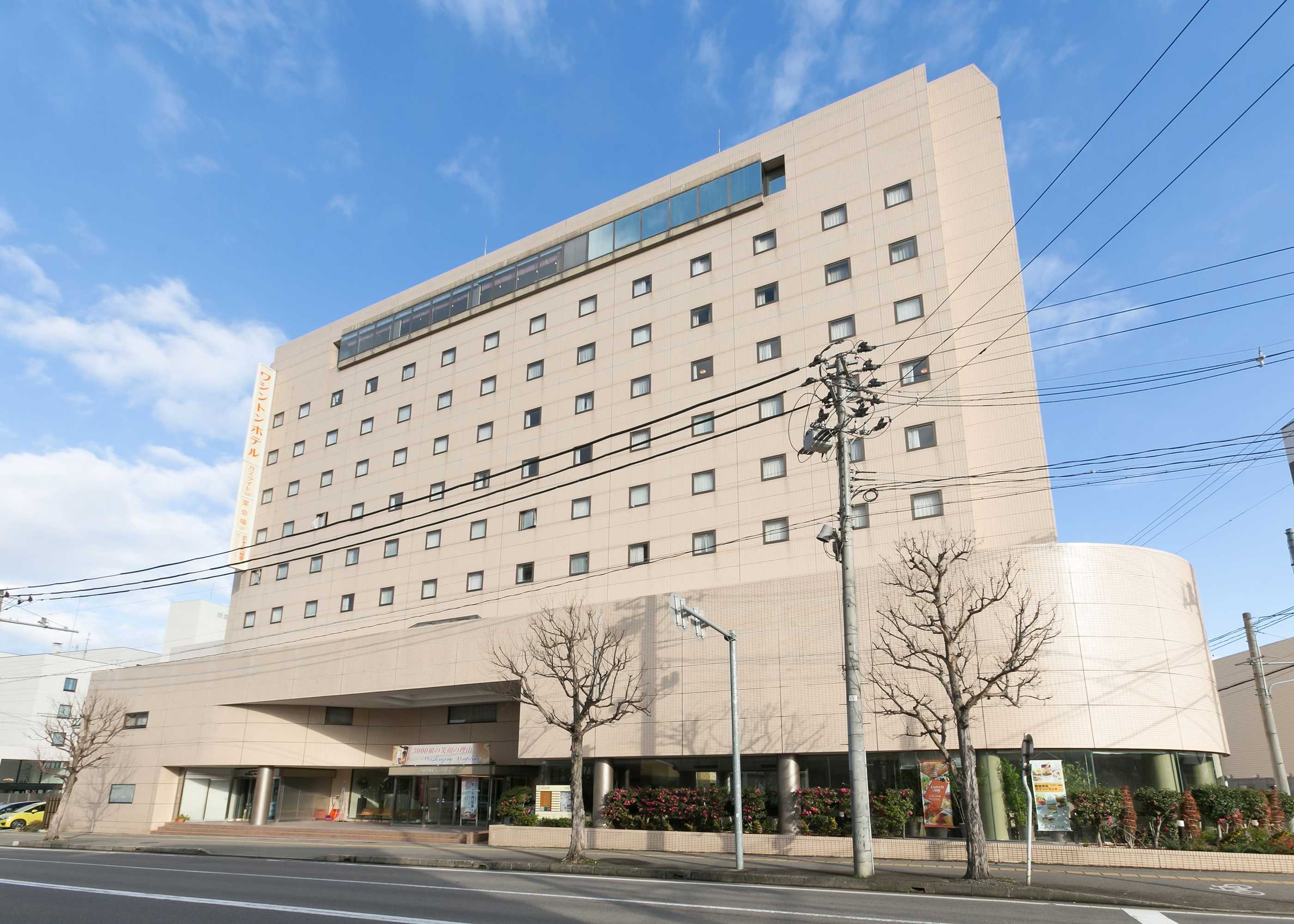 Gift card for Aizuwakamatsu Washington Hotel Gift card for Aizuwakamatsu Washington Hotel