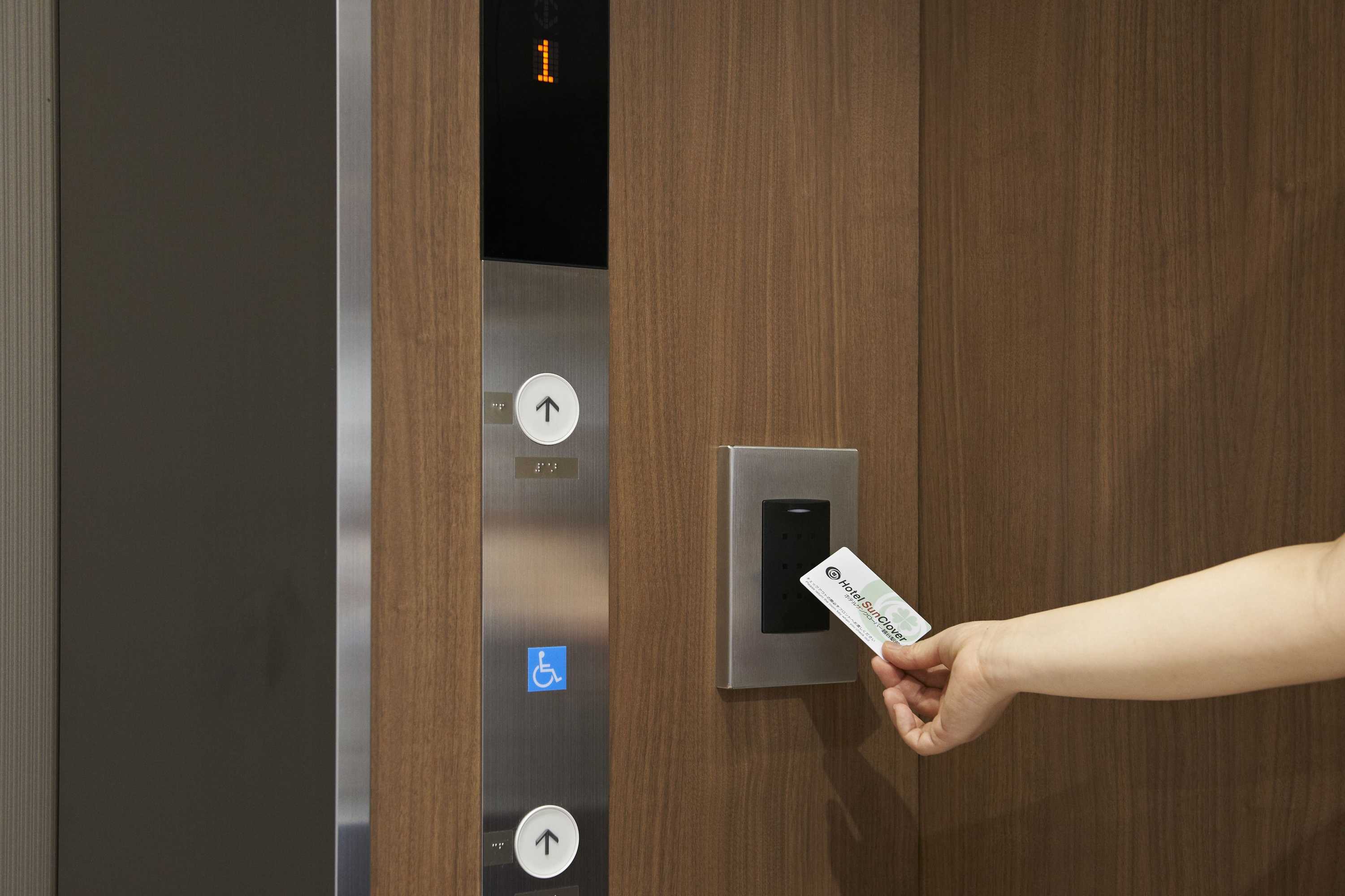 Gift card for Hotel Sunclover Koshigaya Station Gift card for Hotel Sunclover Koshigaya Station