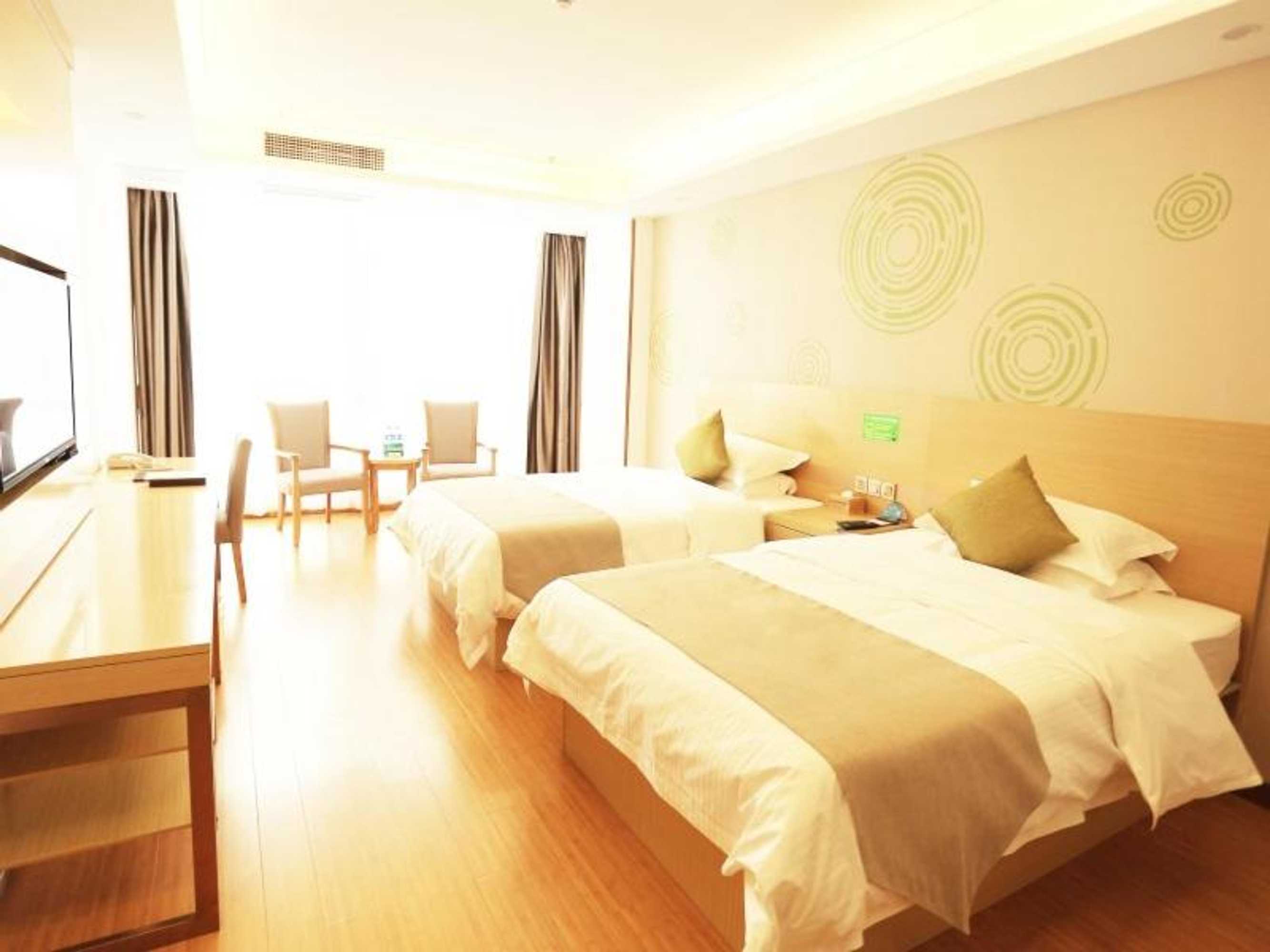 Gift card for Greentree Inn Suzhou Yongqiao District Fuxiao Avenue Hotel Gift card for Greentree Inn Suzhou Yongqiao District Fuxiao Avenue Hotel