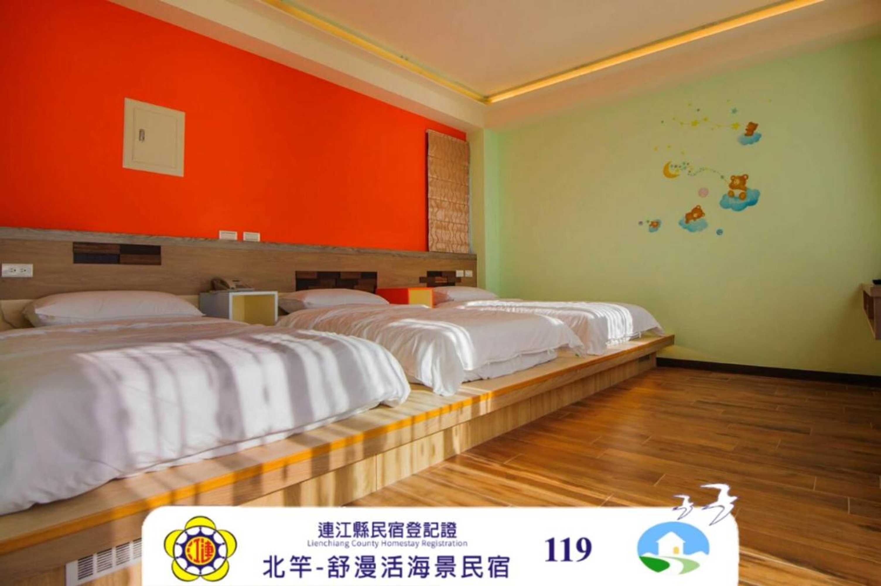 Gift card for So Lohas B&b