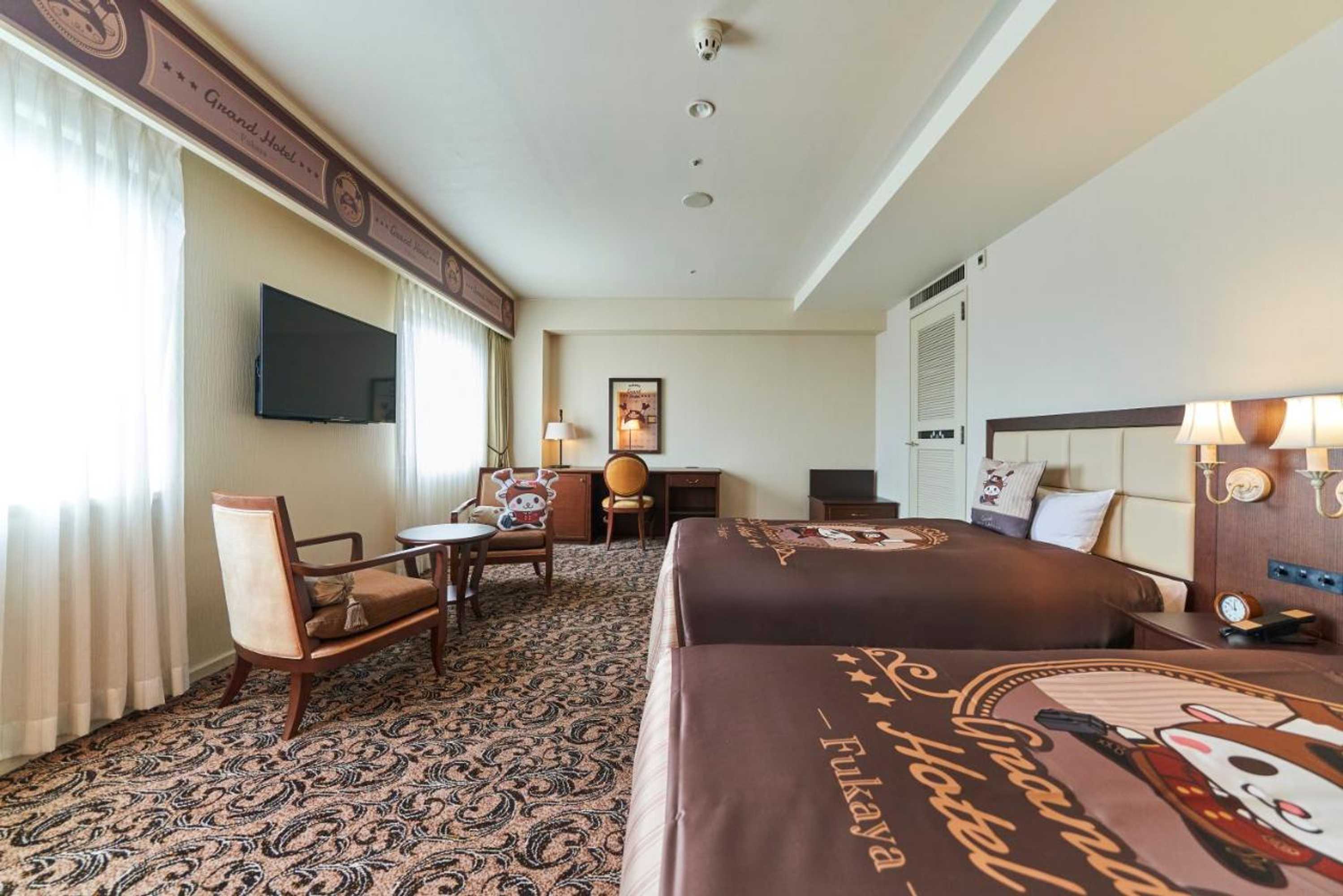Gift card for Saitama Grand Hotel Fukaya