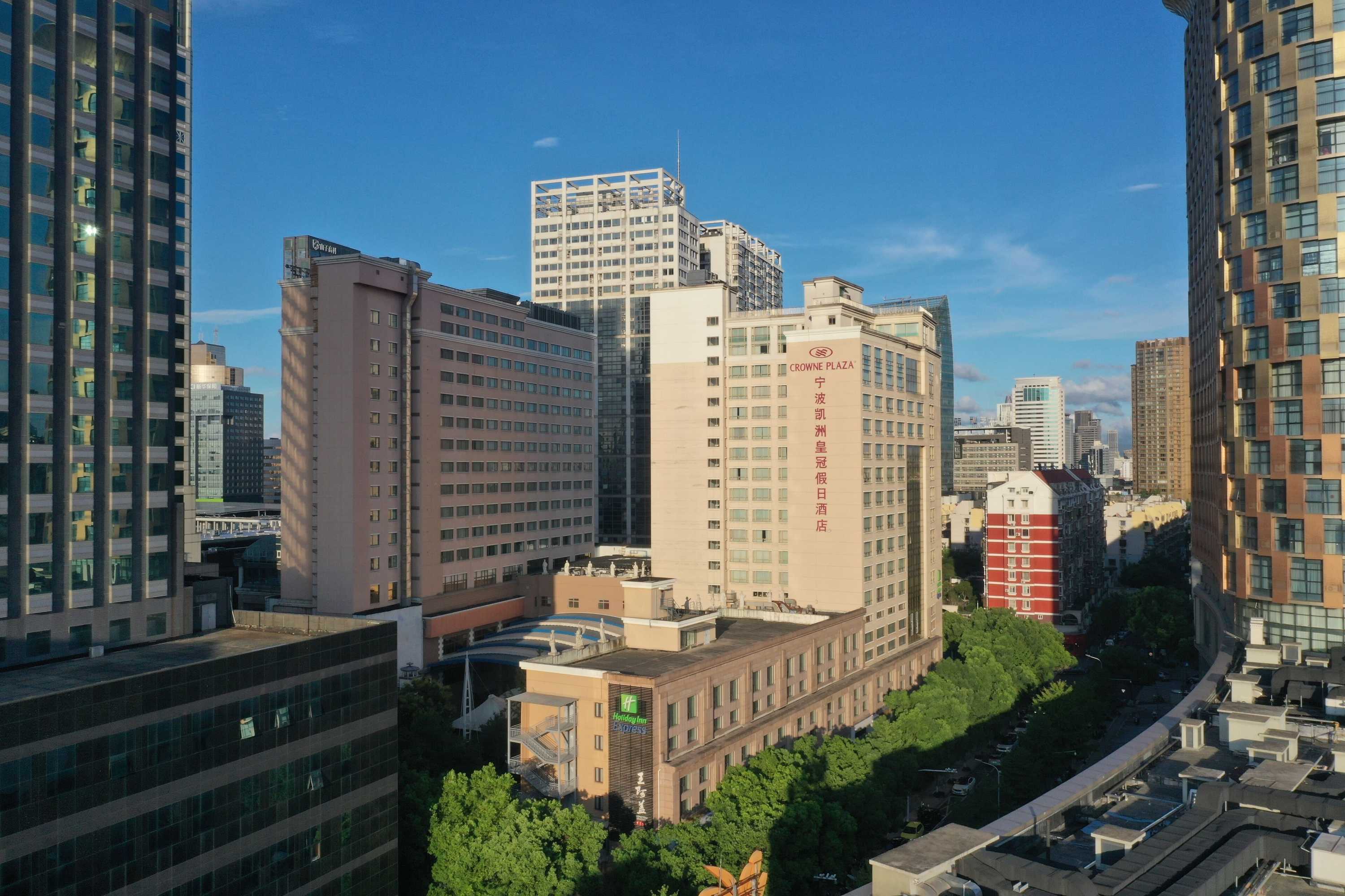 Gift card for Crowne Plaza City Center Ningbo by Ihg Gift card for Crowne Plaza City Center Ningbo by Ihg