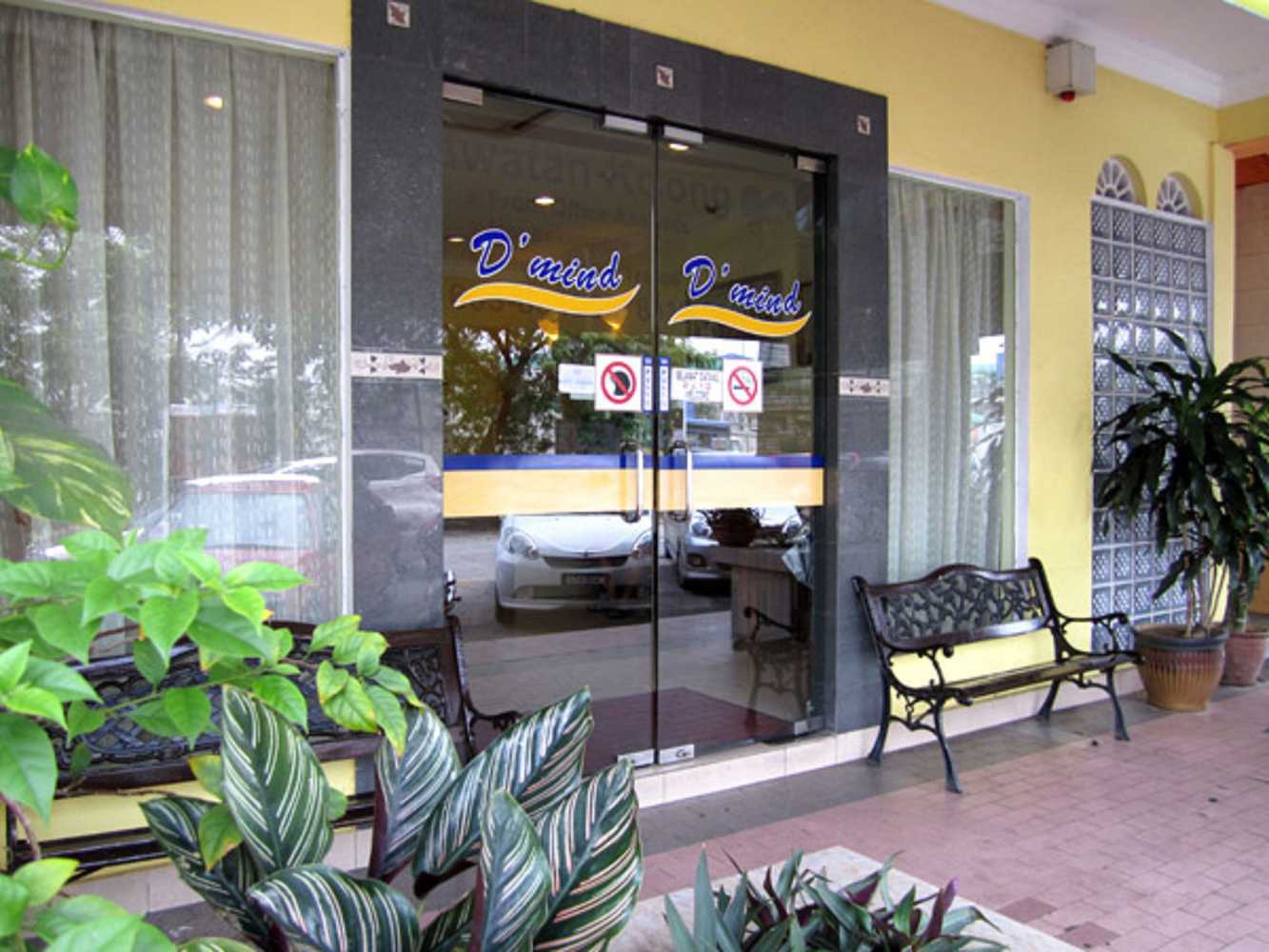 Gift card for Sun Inns Hotel D'mind 1 Seri Kembangan Gift card for Sun Inns Hotel D'mind 1 Seri Kembangan