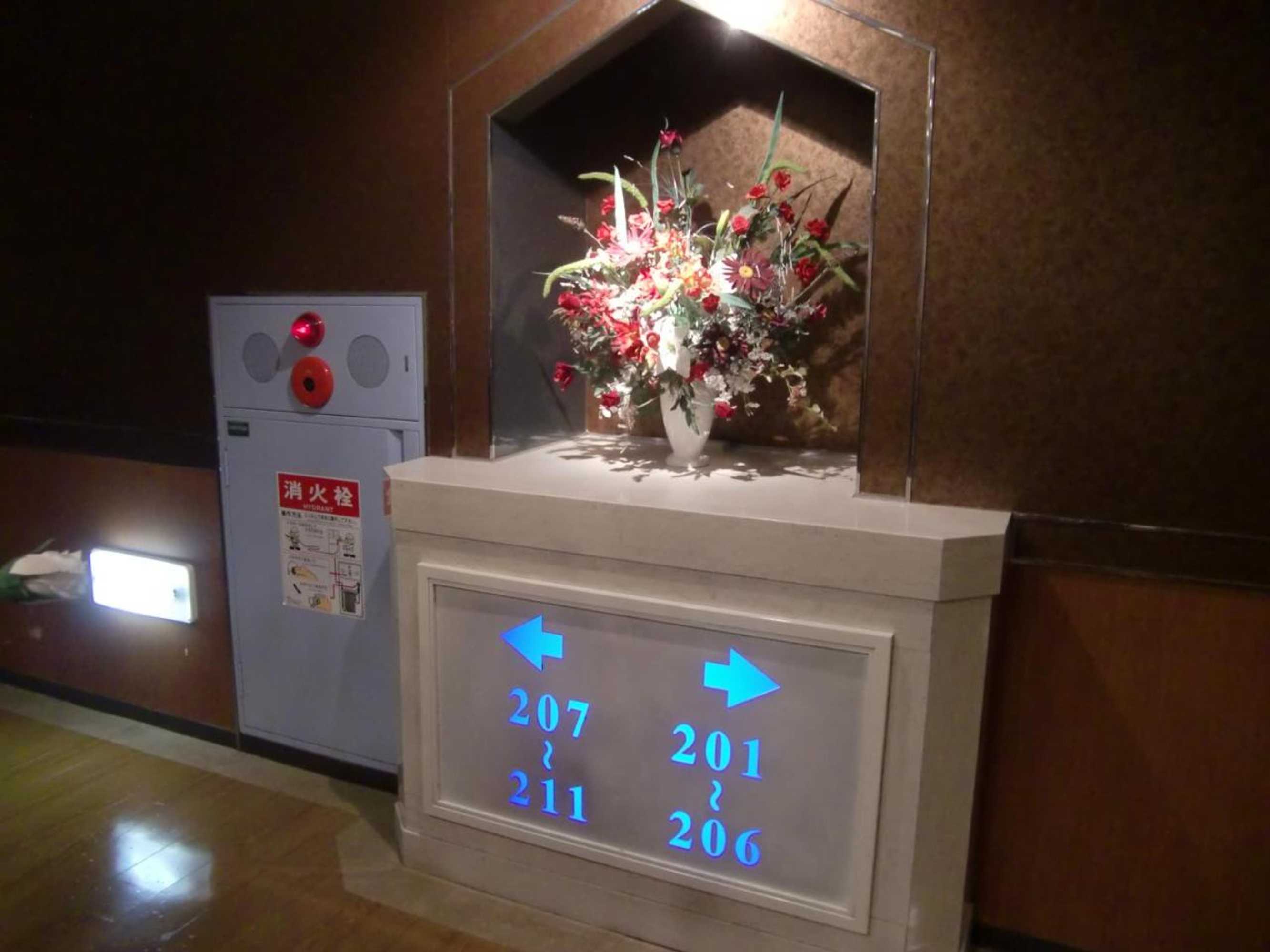 Gift card for Hotel Golf Atsugi (adult Only)