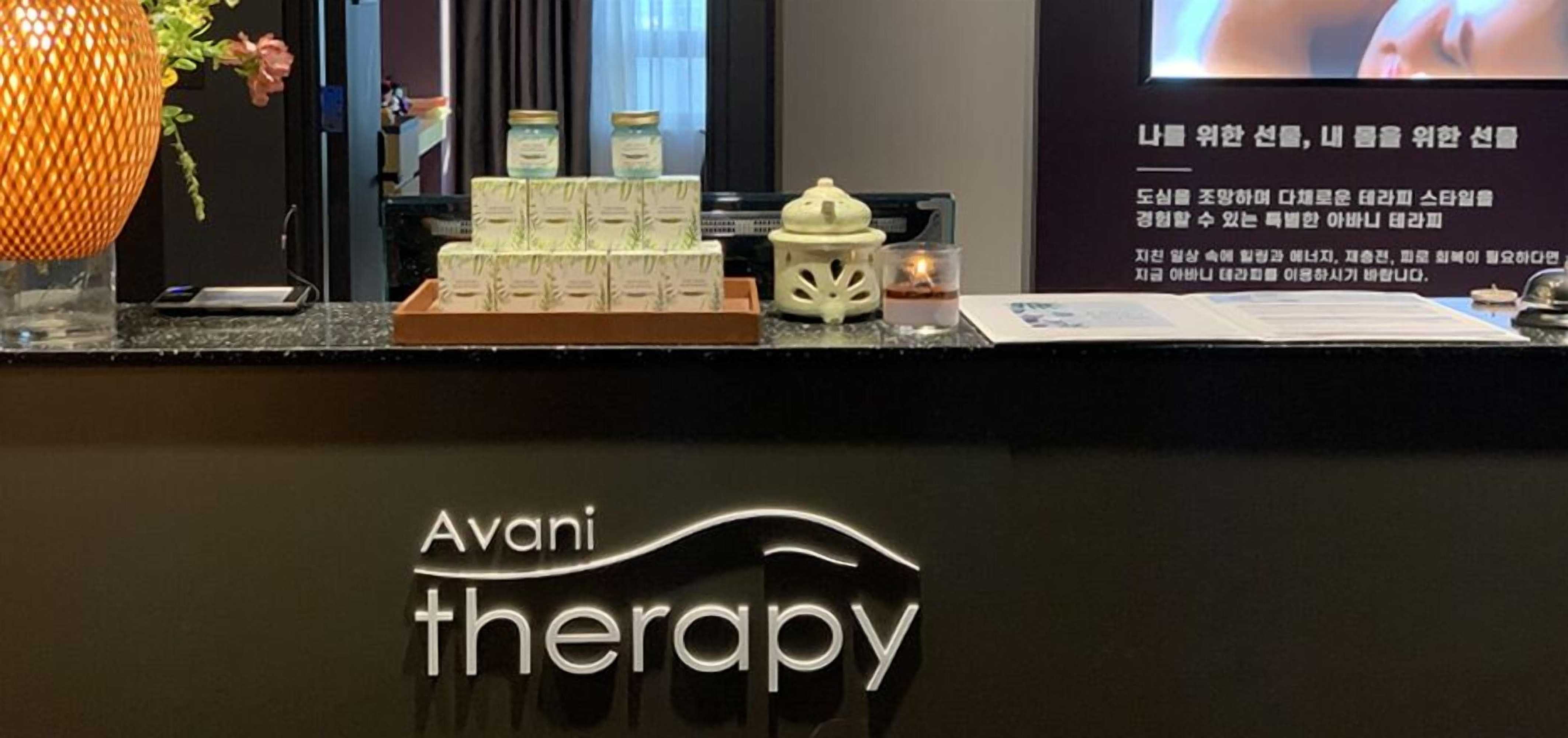 Gift card for Avani Central Busan Gift card for Avani Central Busan