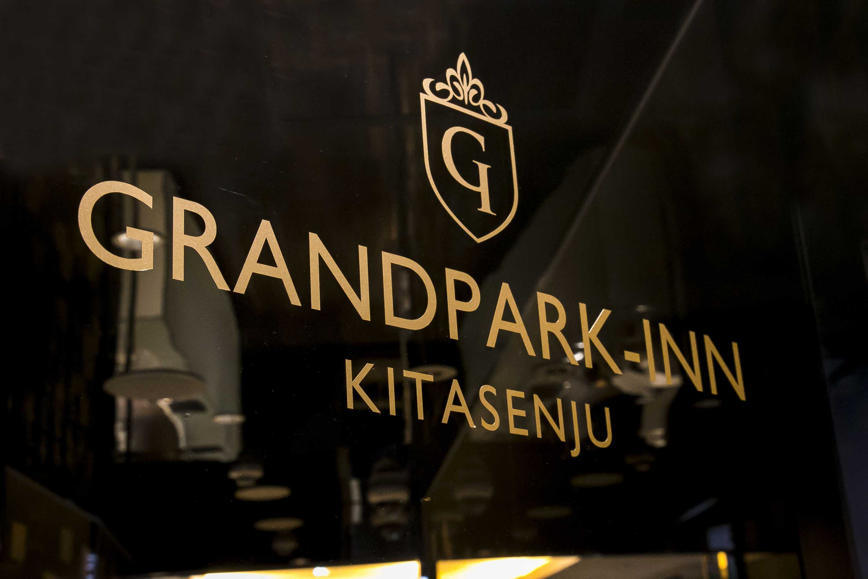Gift card for Spa & Capsule Hotel Grandpark Inn Kitasenju Gift card for Spa & Capsule Hotel Grandpark Inn Kitasenju