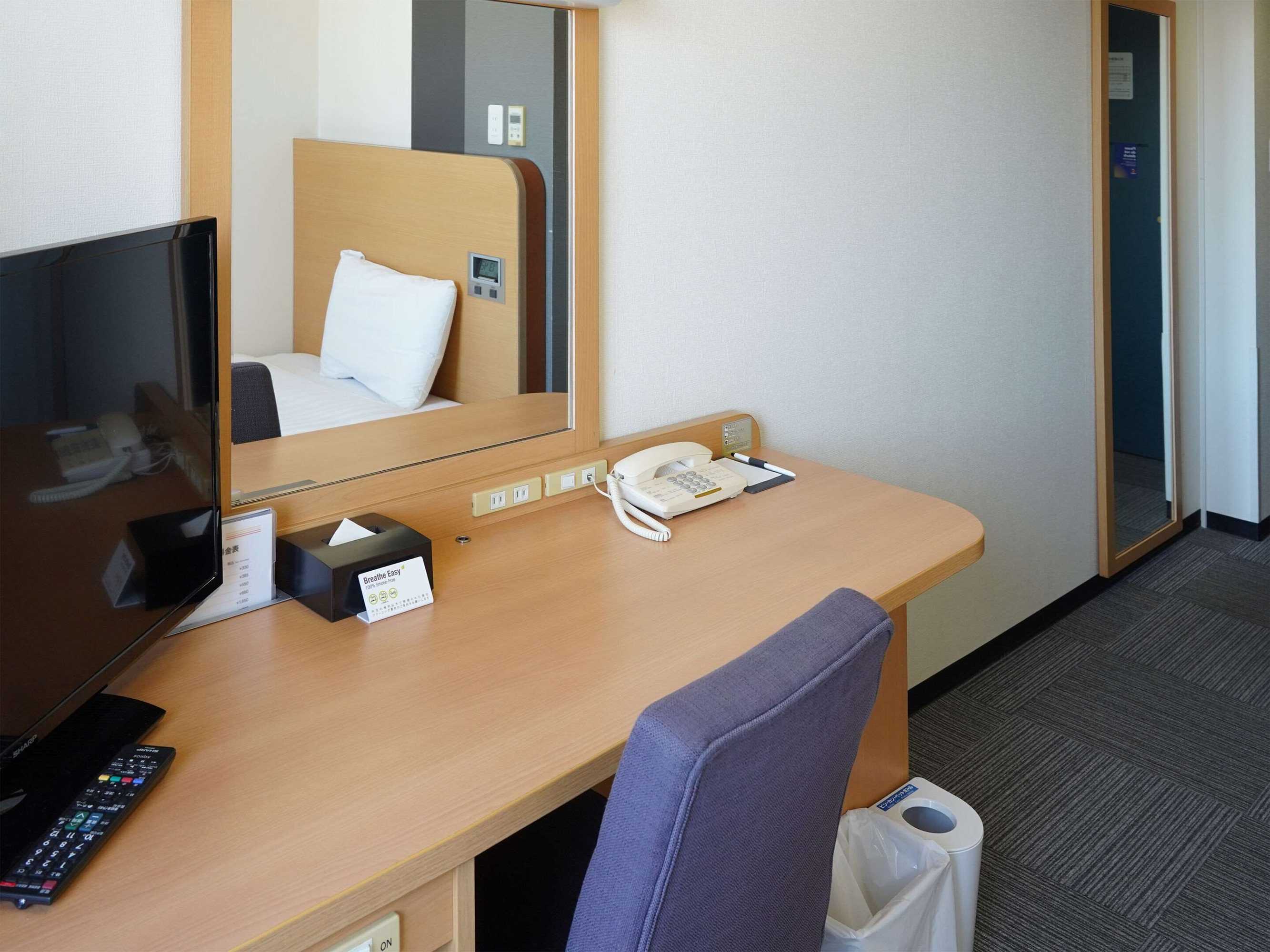 Gift card for Comfort Hotel Gifu Gift card for Comfort Hotel Gifu