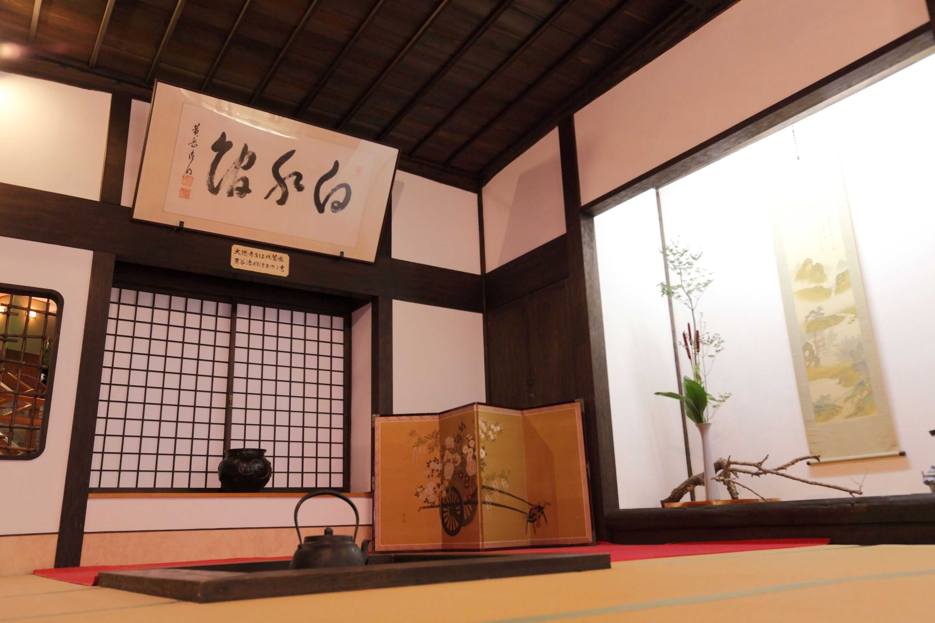 Gift card for Kagoshima Sunamushi Onsen Ibusuki Hakusuikan Gift card for Kagoshima Sunamushi Onsen Ibusuki Hakusuikan