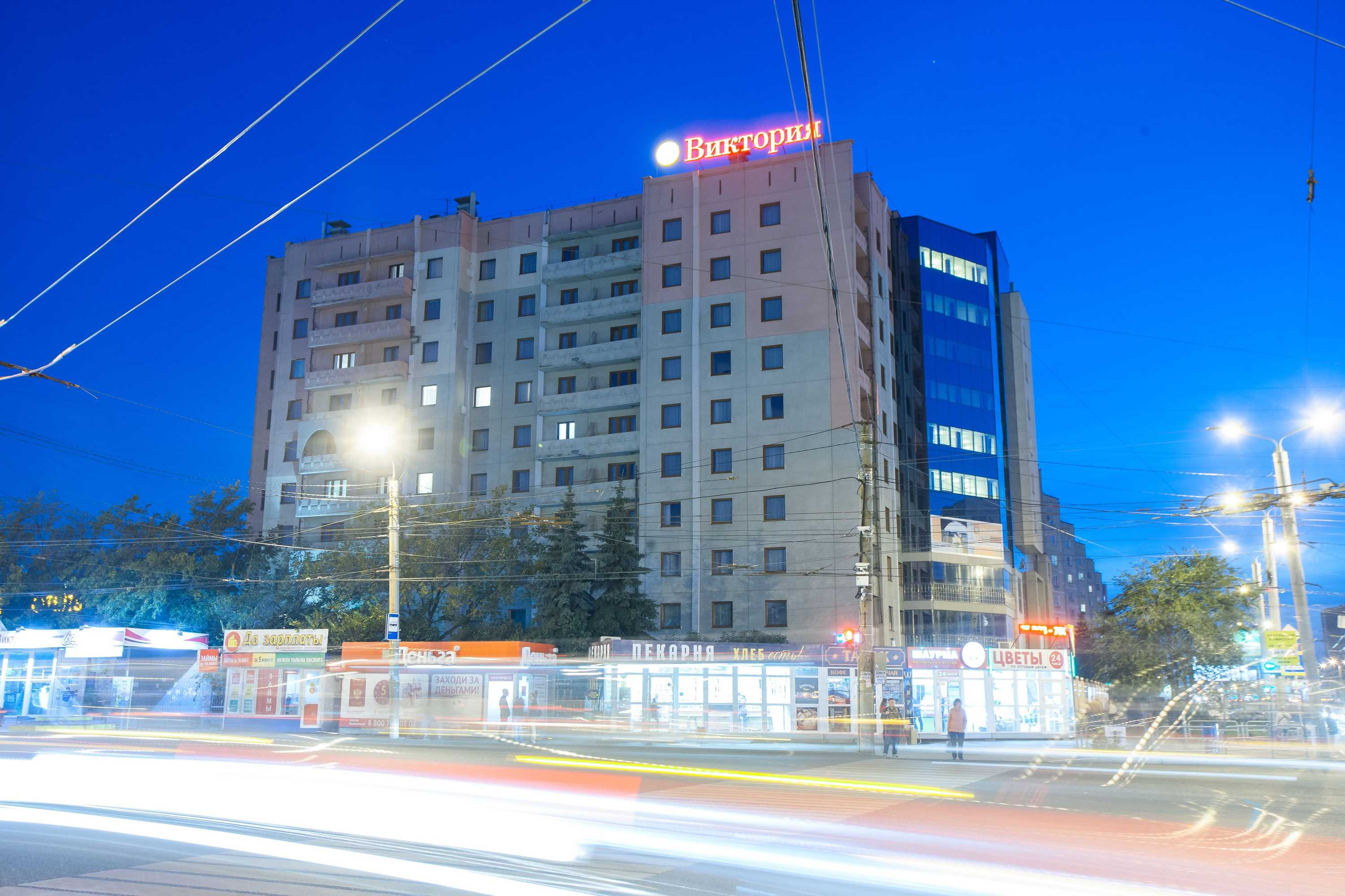 Gift card for Victoria Hotel Chelyabinsk Gift card for Victoria Hotel Chelyabinsk
