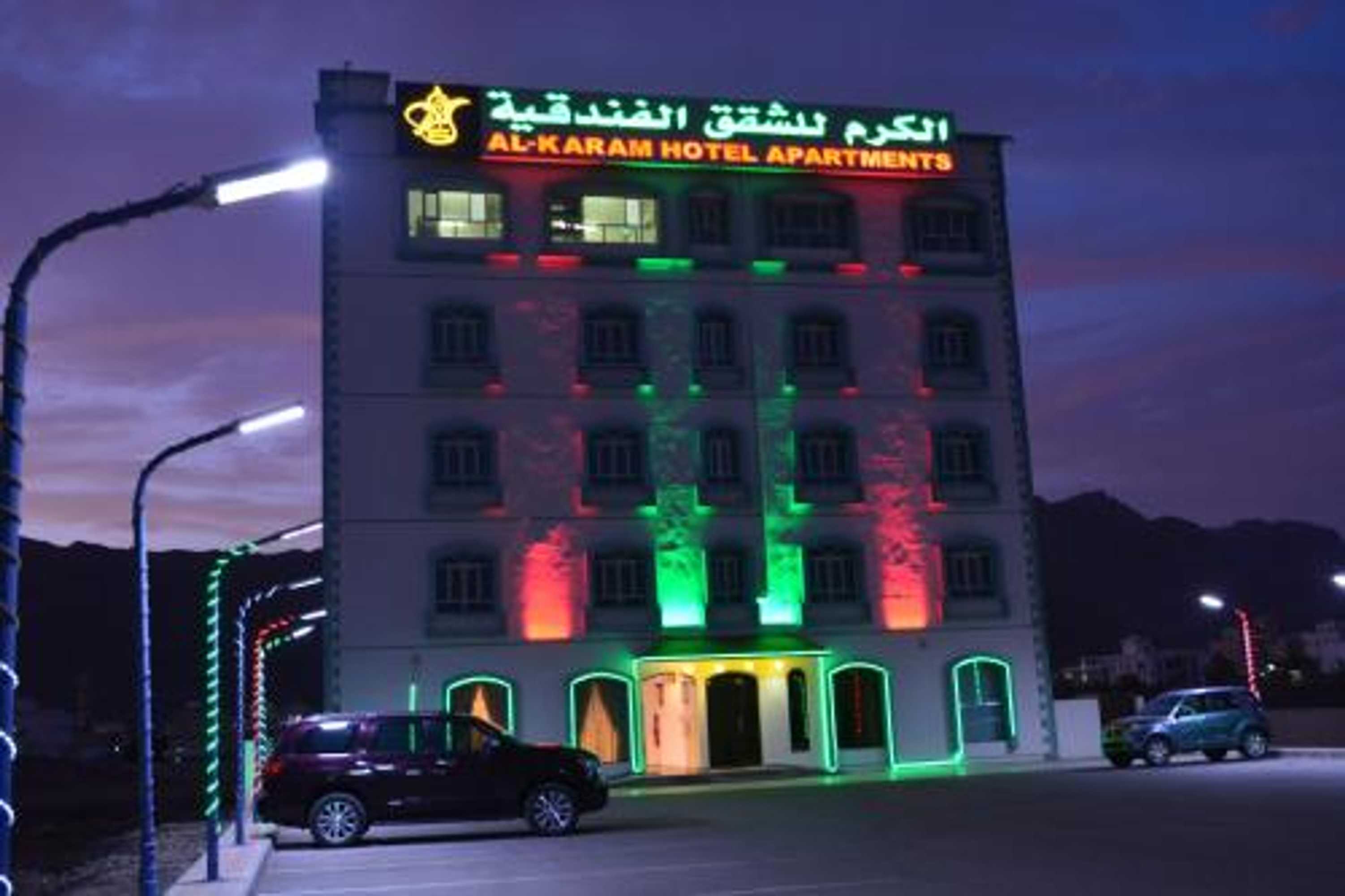 Gift card for Al Karam Hotel Apartment Gift card for Al Karam Hotel Apartment