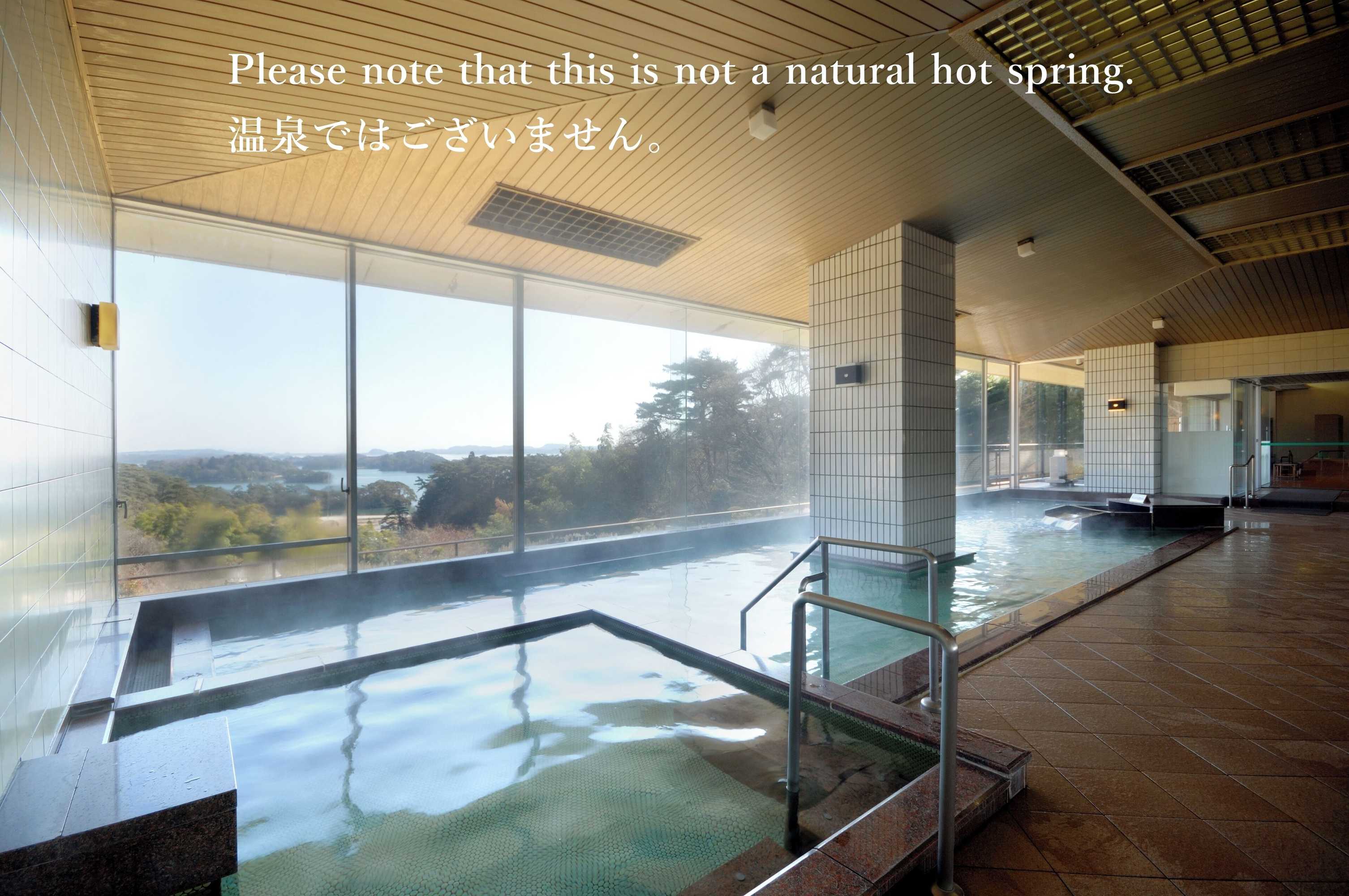 Gift card for Hotel Matsushima Taikanso Gift card for Hotel Matsushima Taikanso