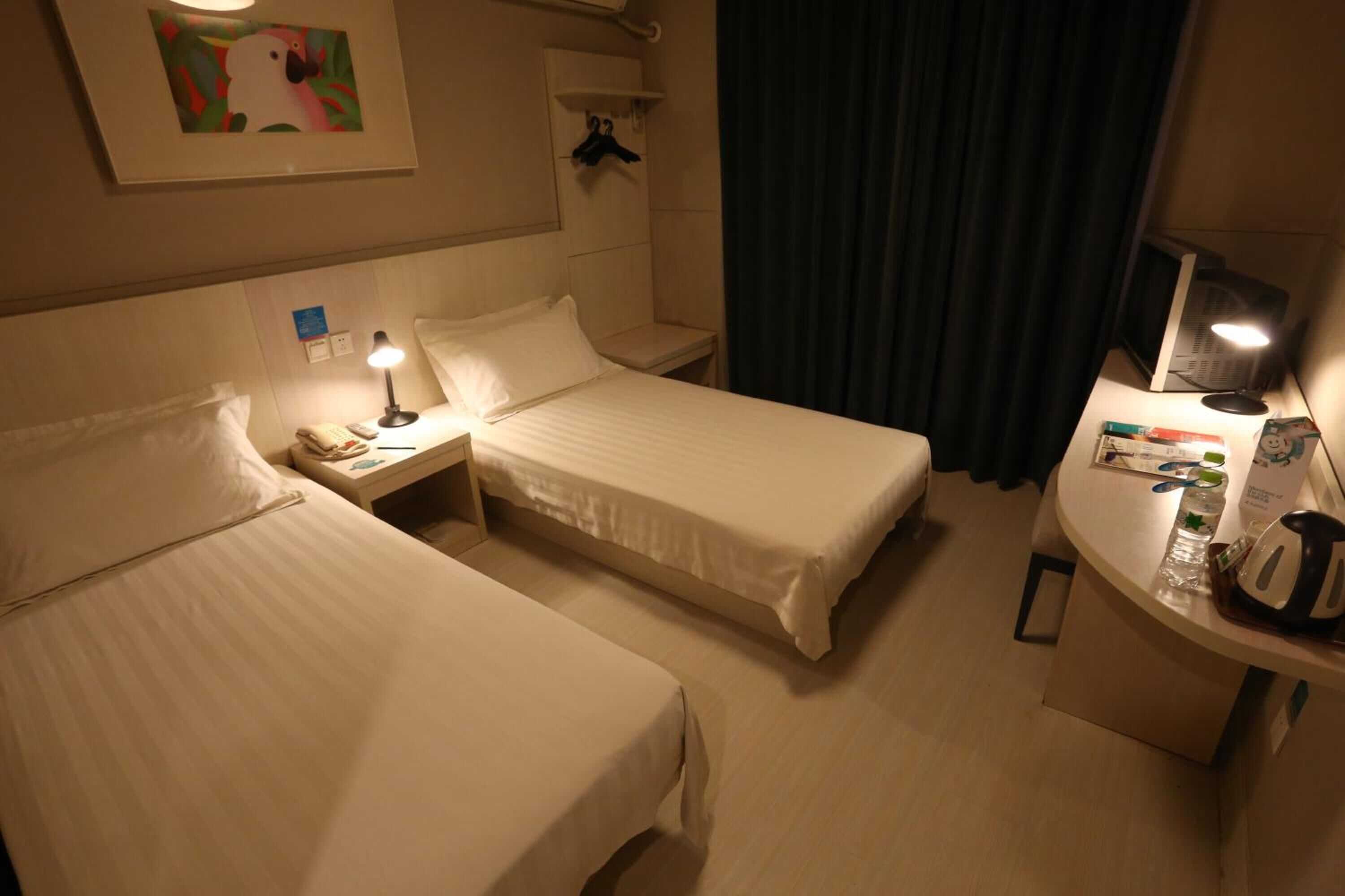 Gift card for Jinjiang Inn Wuxi New District Meicun Gift card for Jinjiang Inn Wuxi New District Meicun