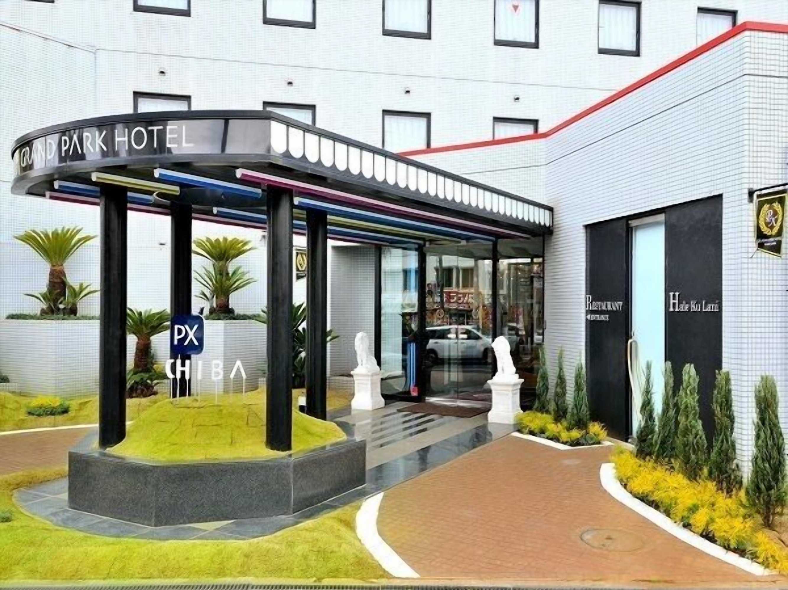 Gift card for Grand Park Hotel Panex Chiba Gift card for Grand Park Hotel Panex Chiba