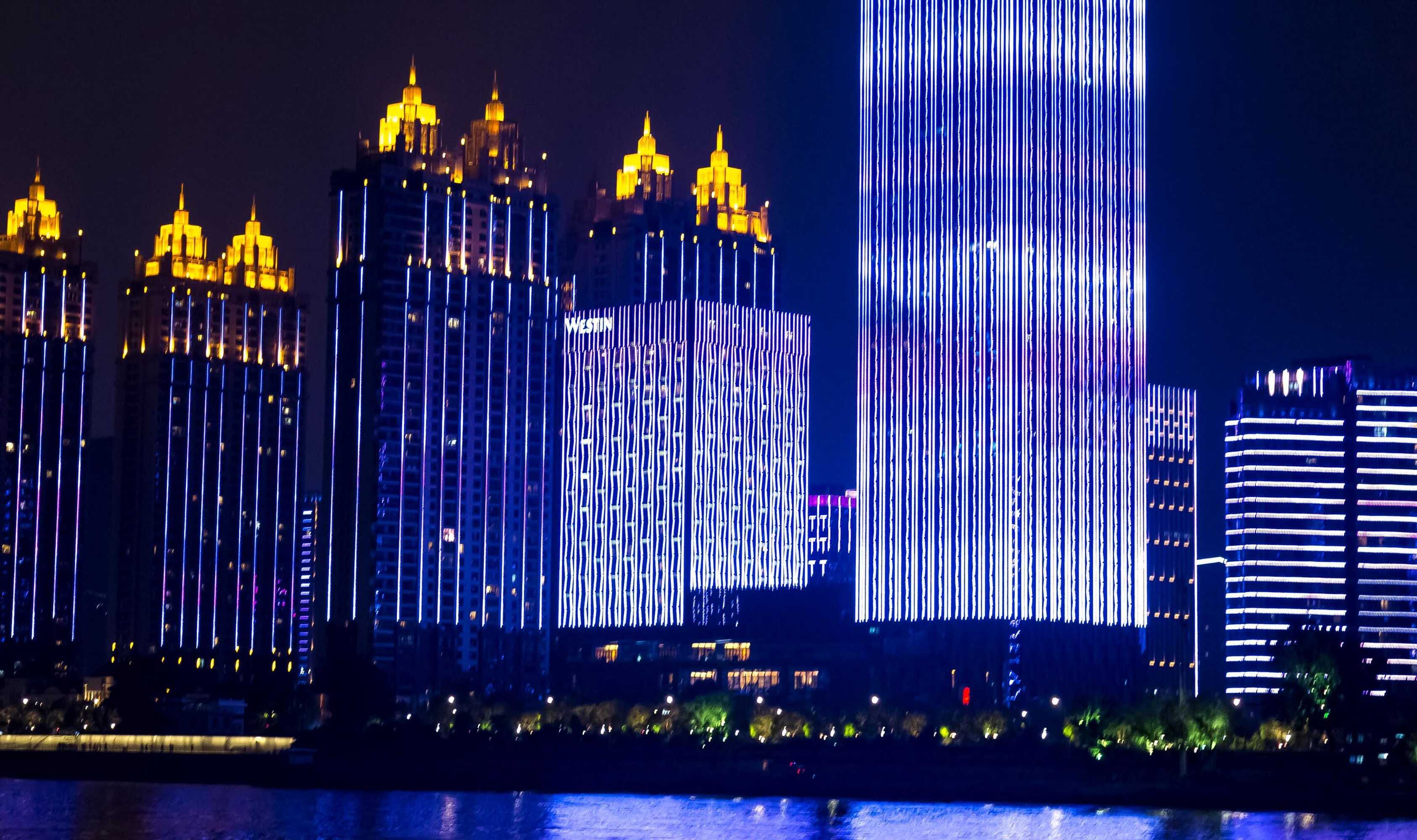 Gift card for The Westin Wuhan Wuchang Gift card for The Westin Wuhan Wuchang