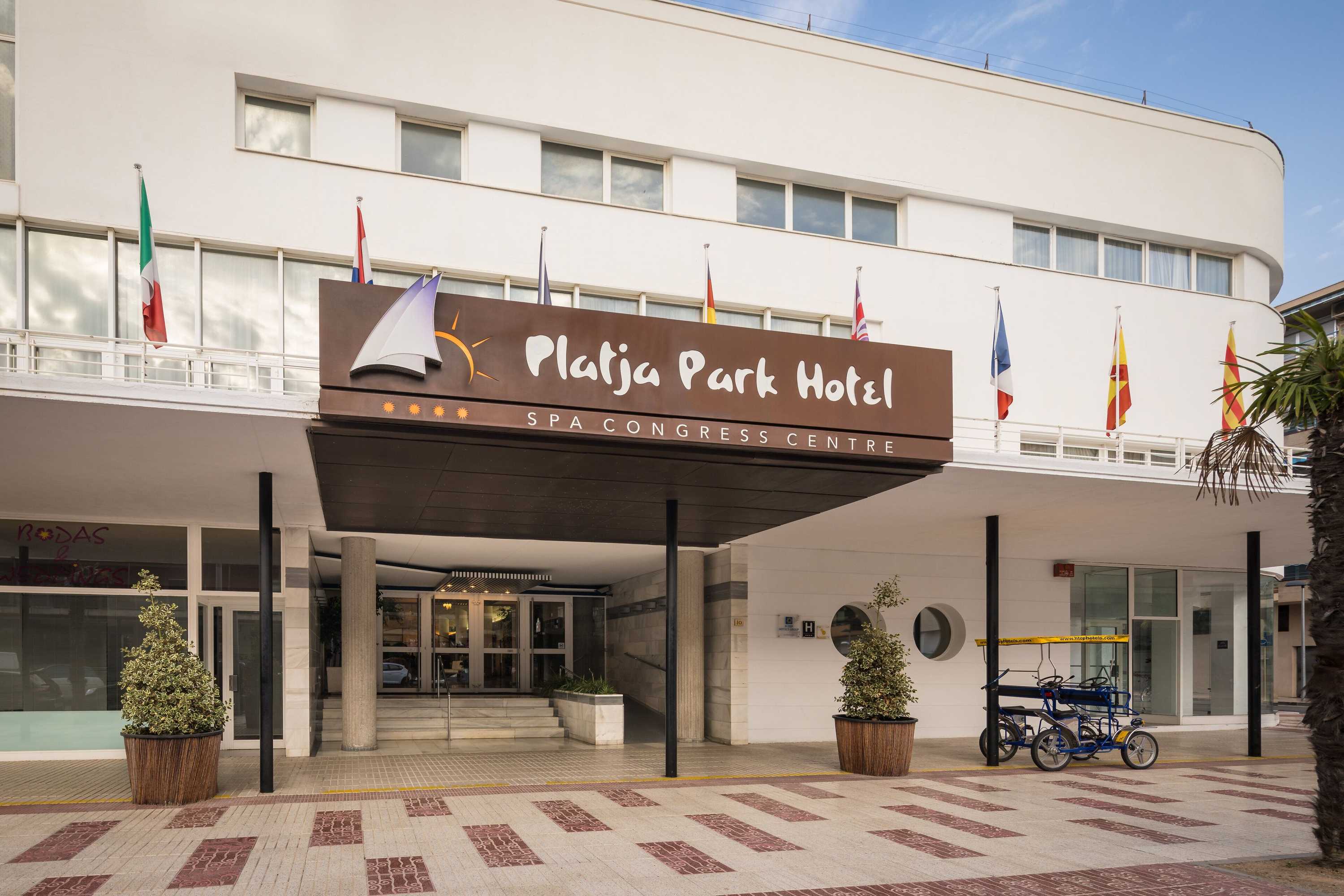 Gift card for Htop Platja Park #htopfun Gift card for Htop Platja Park #htopfun