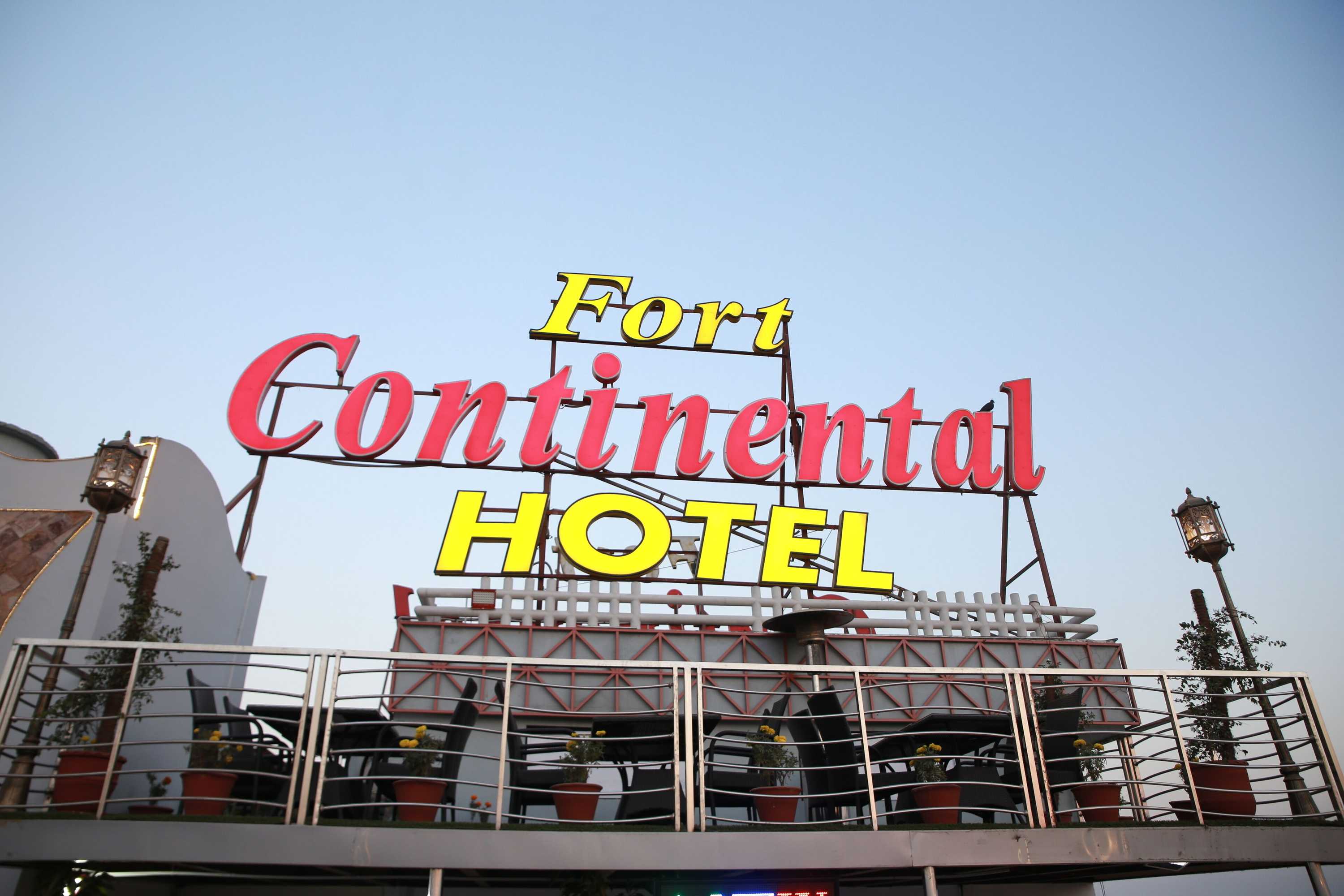 Gift card for Fort Continental Hotel Gift card for Fort Continental Hotel