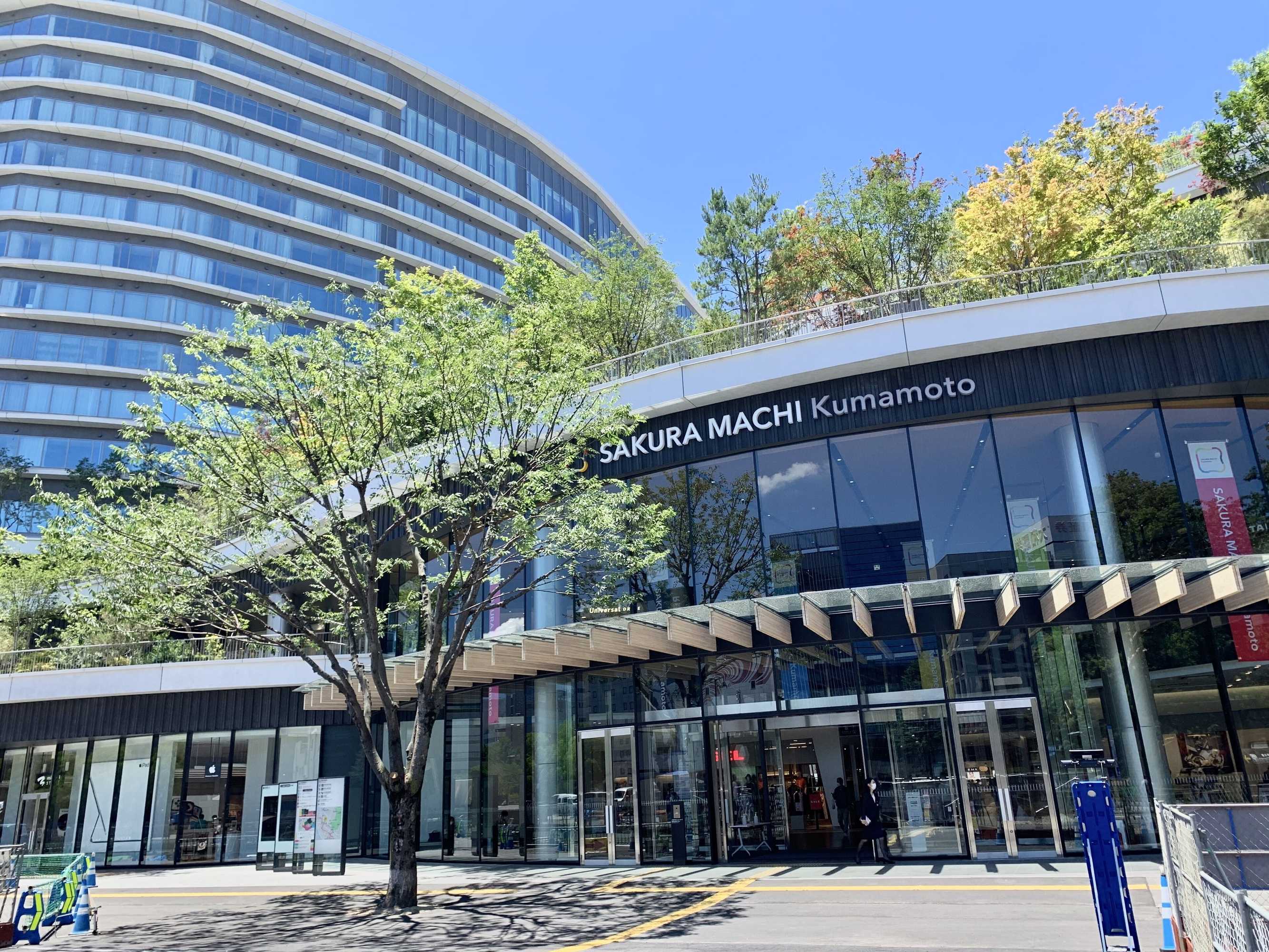 Gift card for Toyoko Inn Kumamoto Sakuramachi Bus Terminal Mae Gift card for Toyoko Inn Kumamoto Sakuramachi Bus Terminal Mae