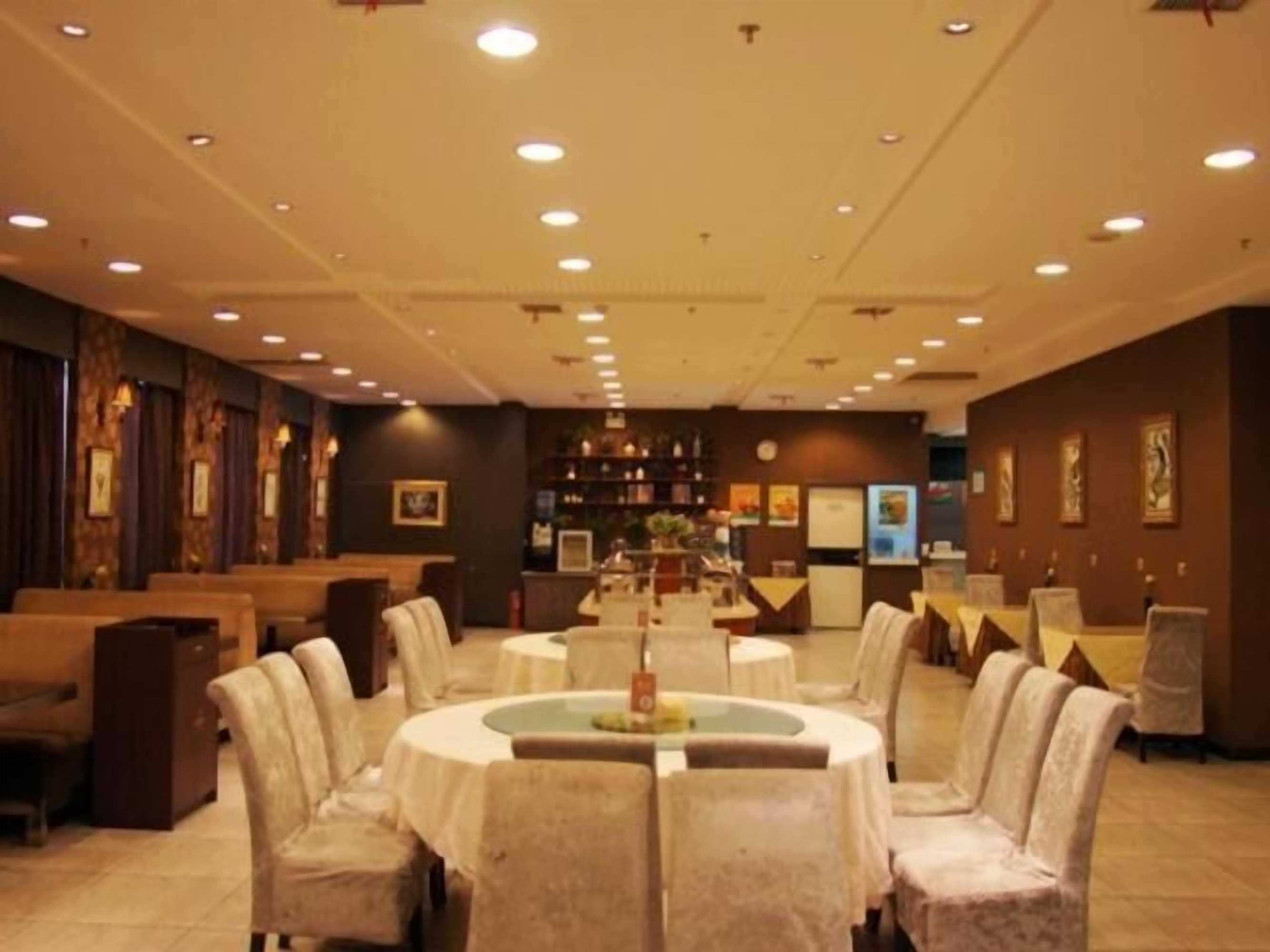 Gift card for Jinjiang Inn Harbin Changjiang Road Gift card for Jinjiang Inn Harbin Changjiang Road