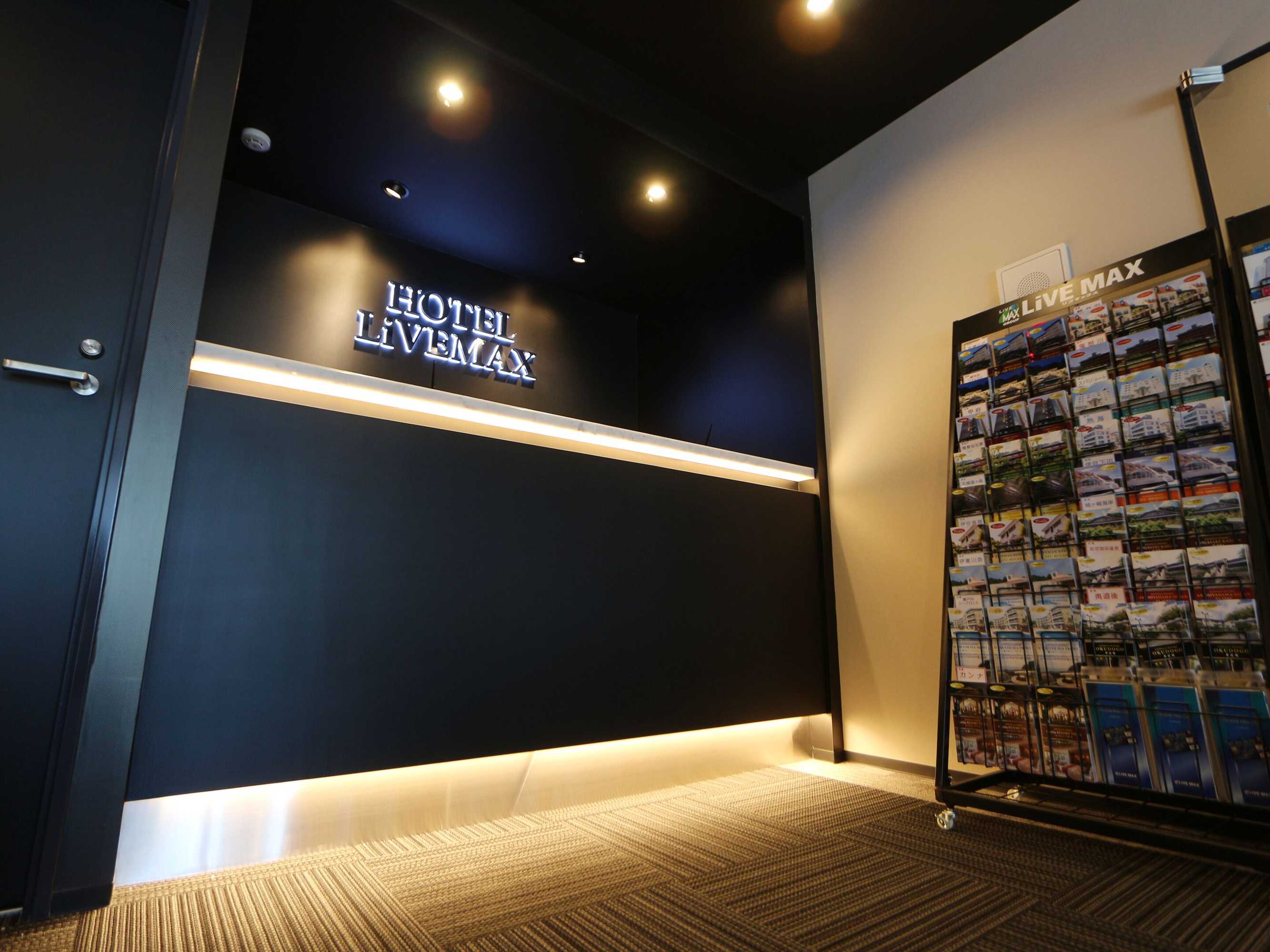 Gift card for Hotel Livemax Sagamihara Ekimae Gift card for Hotel Livemax Sagamihara Ekimae