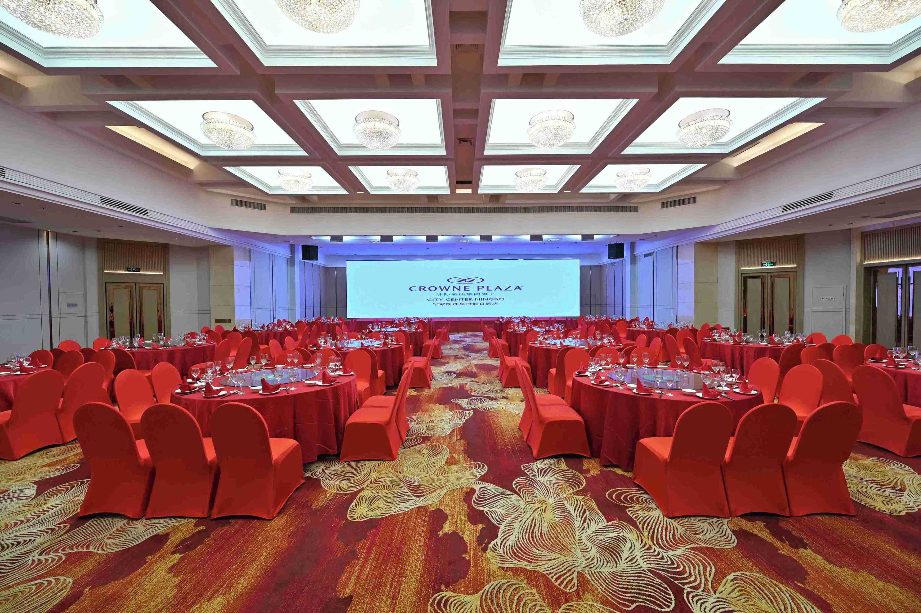 Gift card for Crowne Plaza City Center Ningbo by Ihg Gift card for Crowne Plaza City Center Ningbo by Ihg