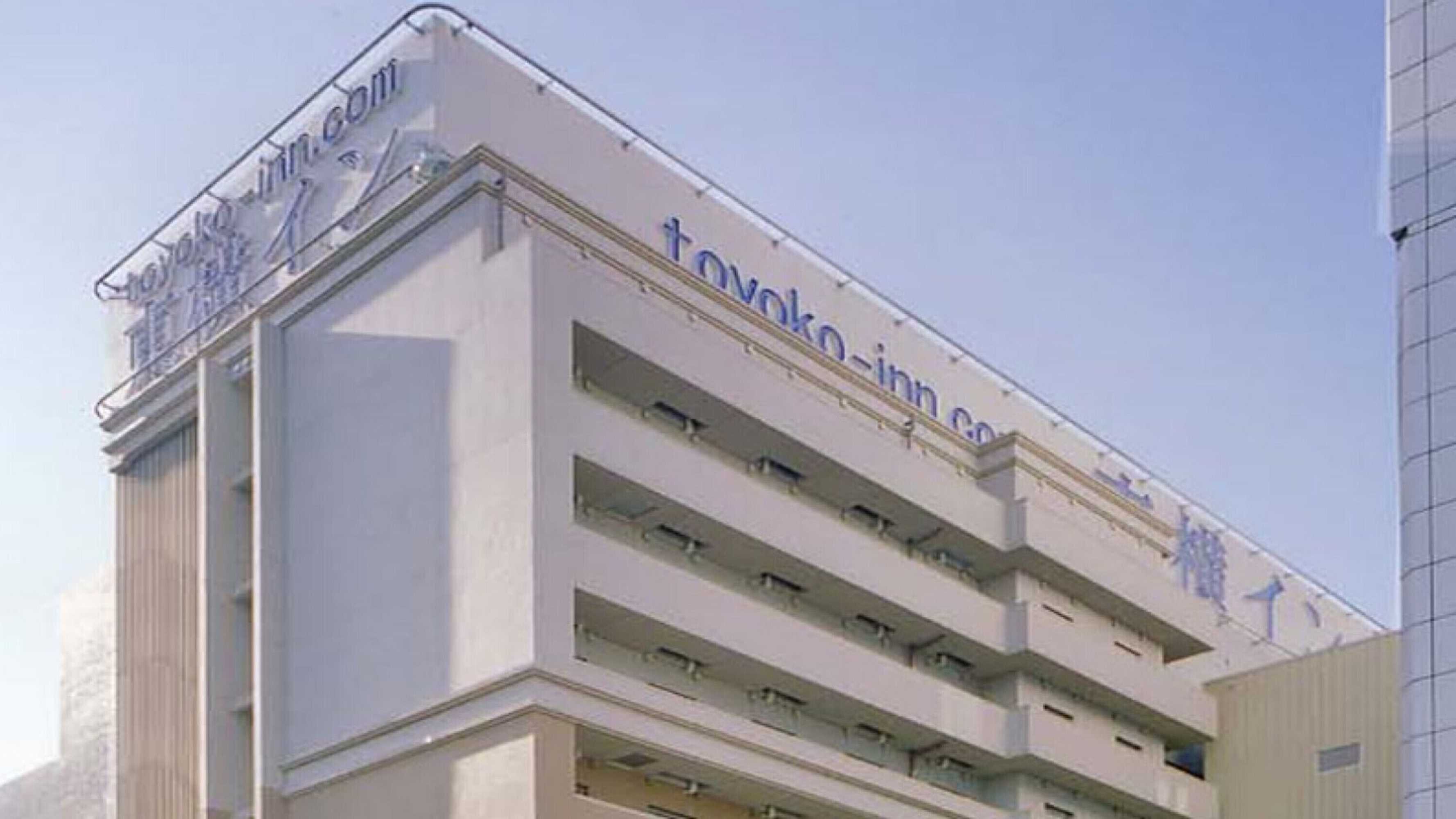 Gift card for Toyoko Inn Kobe Sannomiya No.2 Gift card for Toyoko Inn Kobe Sannomiya No.2