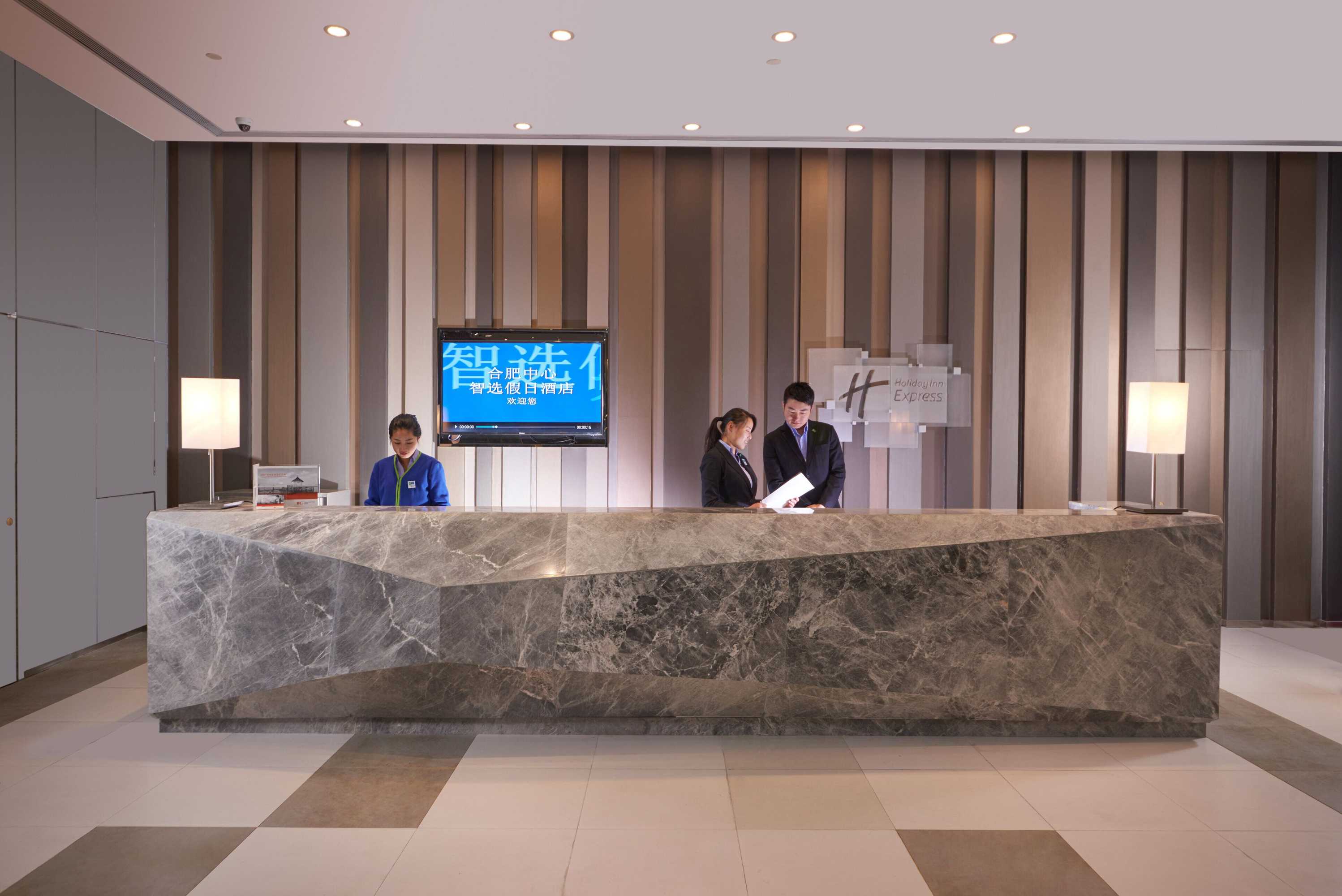 Gift card for Holiday Inn Express Hefei Huaihe Road by Ihg Gift card for Holiday Inn Express Hefei Huaihe Road by Ihg