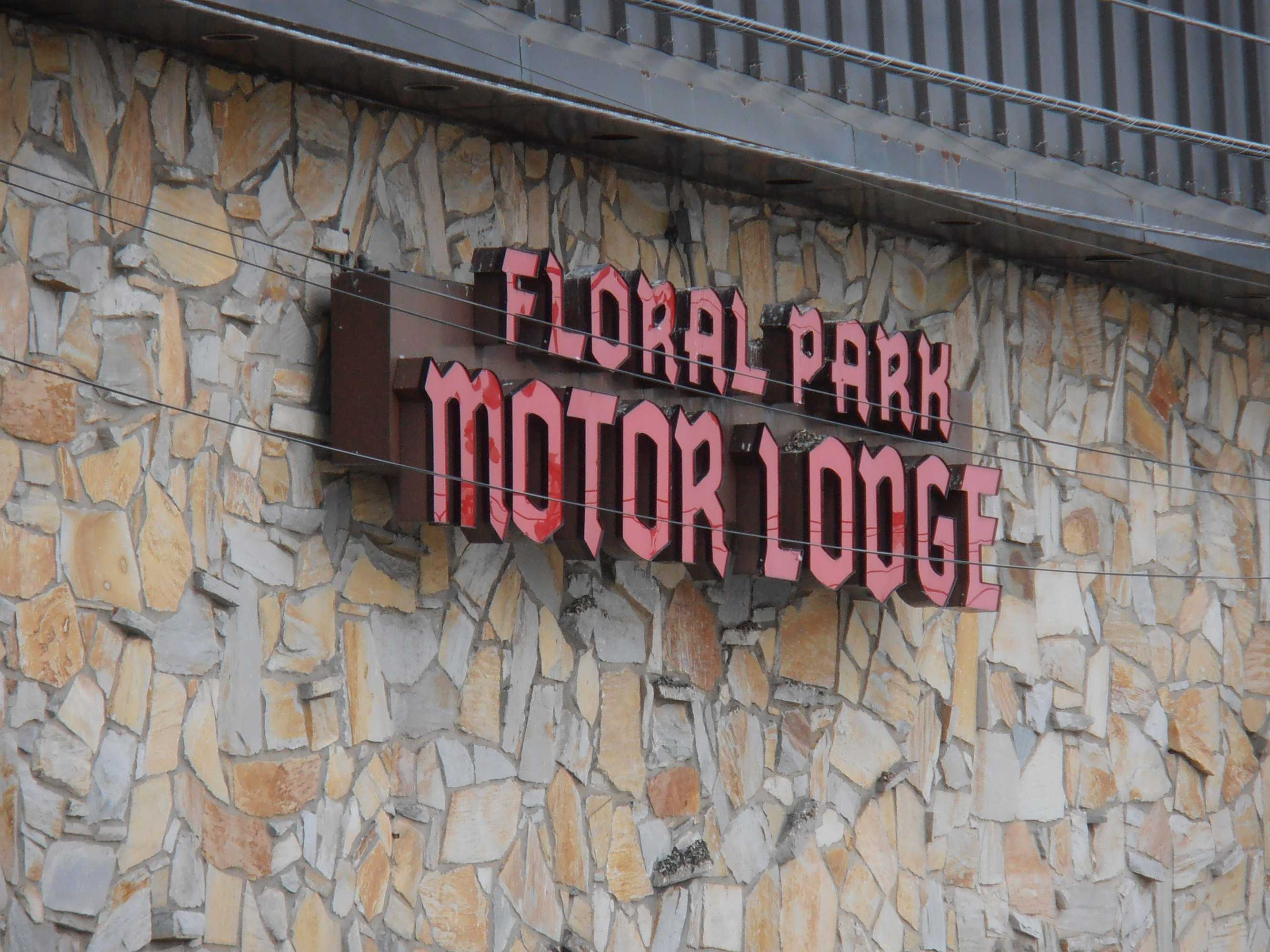 Gift card for The Floral Park Motor Lodge Gift card for The Floral Park Motor Lodge