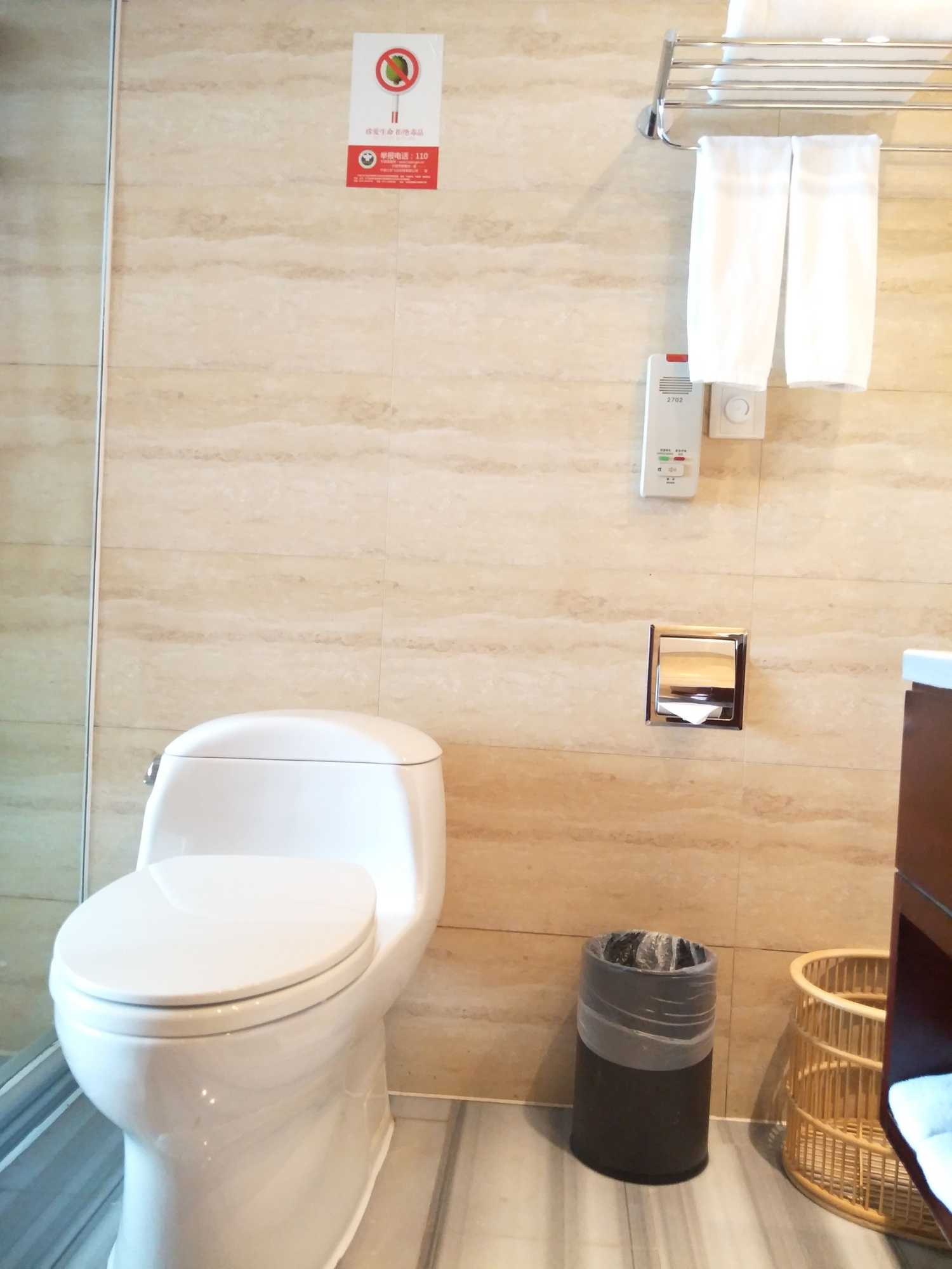 Gift card for Maison New Century Hotel Ningbo Gift card for Maison New Century Hotel Ningbo