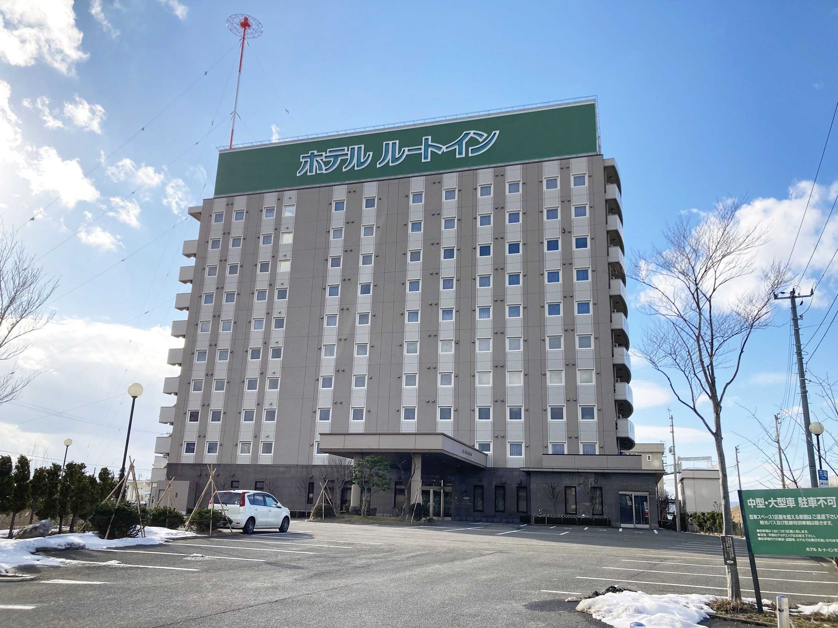Gift card for Hotel Route-Inn Aomori Chuo Inter Gift card for Hotel Route-Inn Aomori Chuo Inter